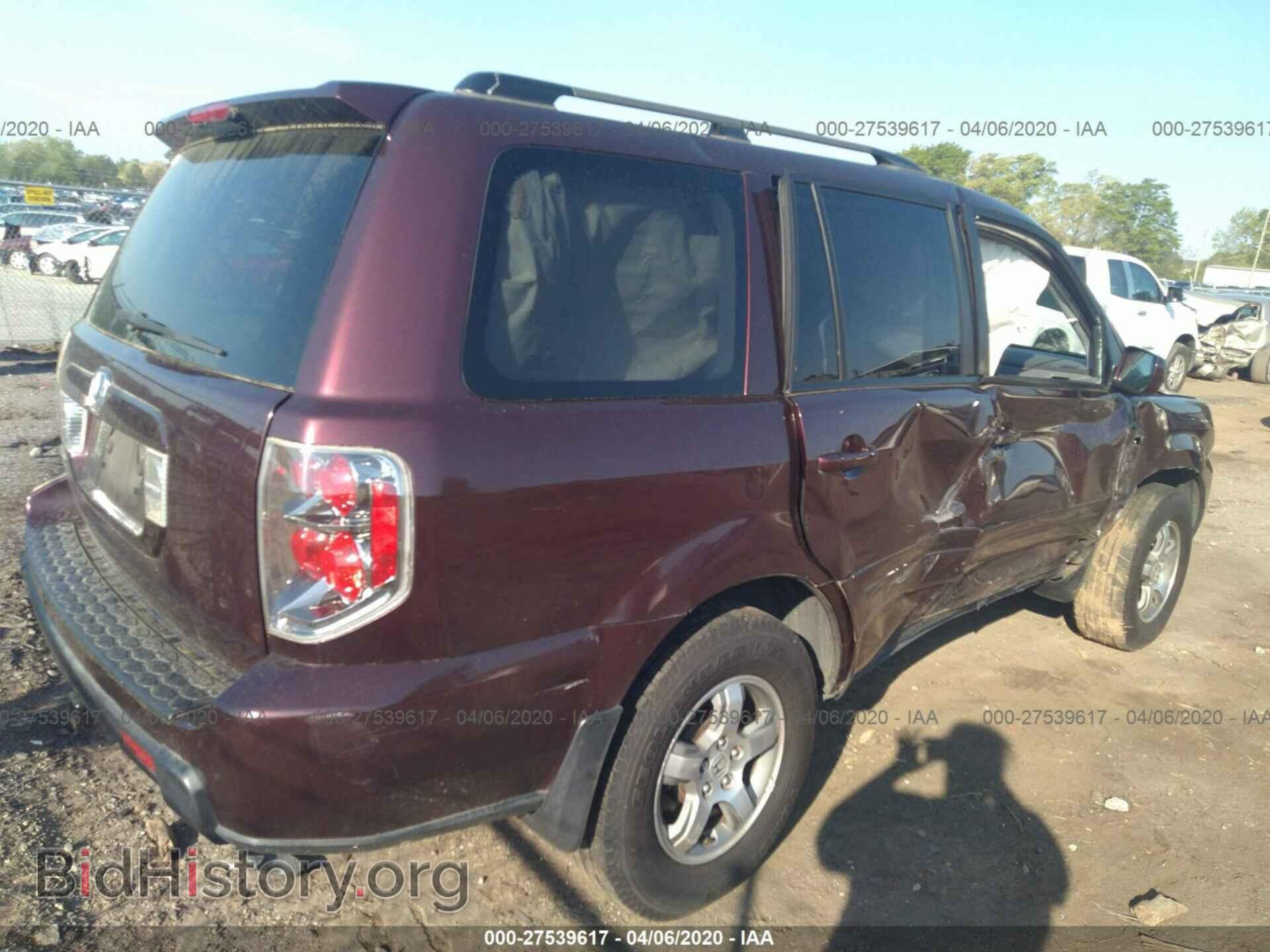 2007 HONDA PILOT - VIN: 5FNYF28427B035218 - Фото 4