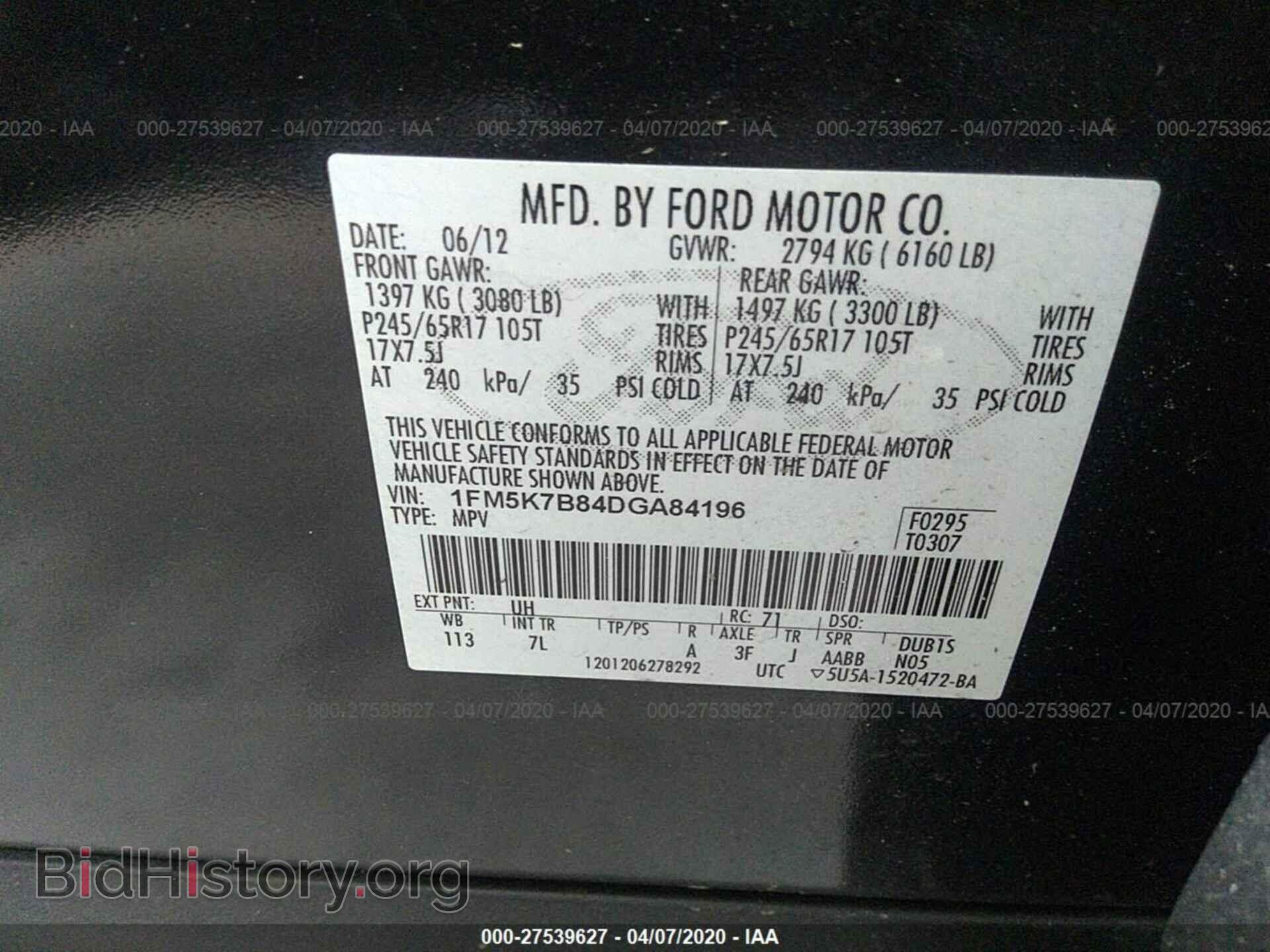 2013 FORD EXPLORER - VIN: 1FM5K7B84DGA84196 - Фото 8