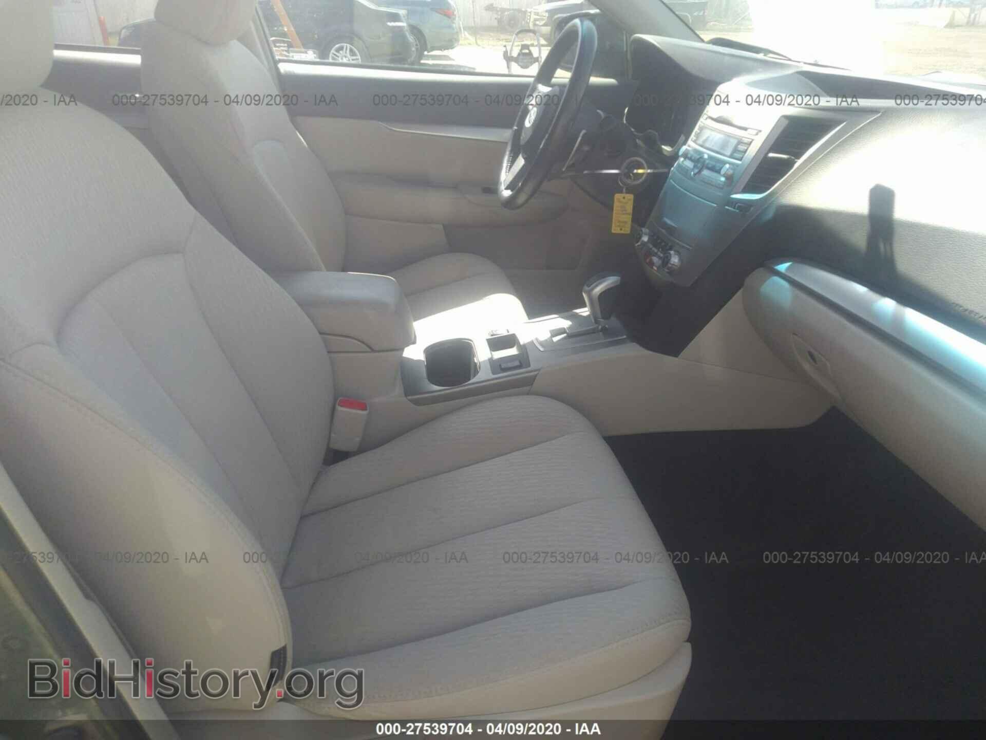 2010 SUBARU OUTBACK - VIN: 4S4BRBCC7A3342542 - Фото 5