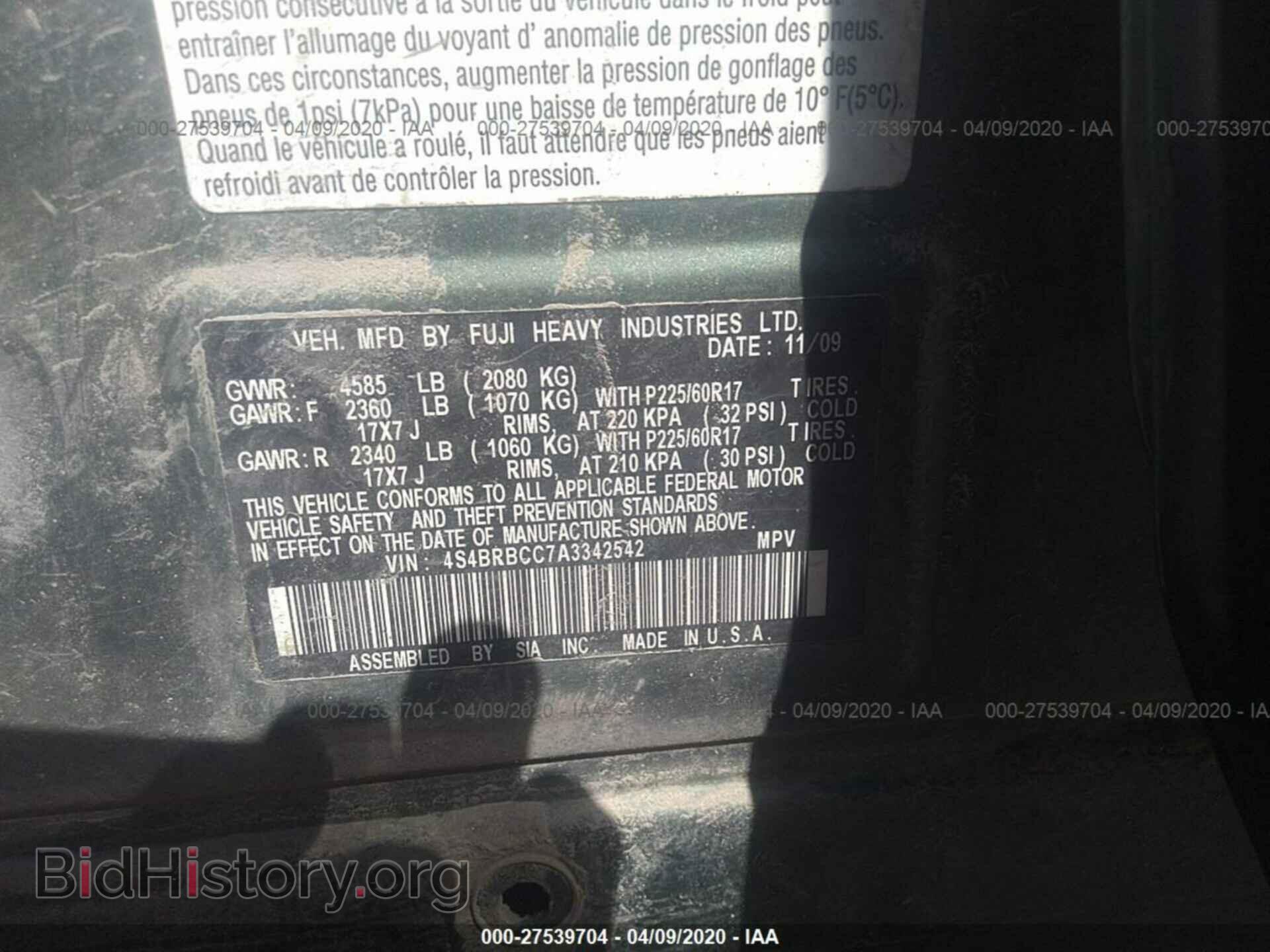 2010 SUBARU OUTBACK - VIN: 4S4BRBCC7A3342542 - Фото 9