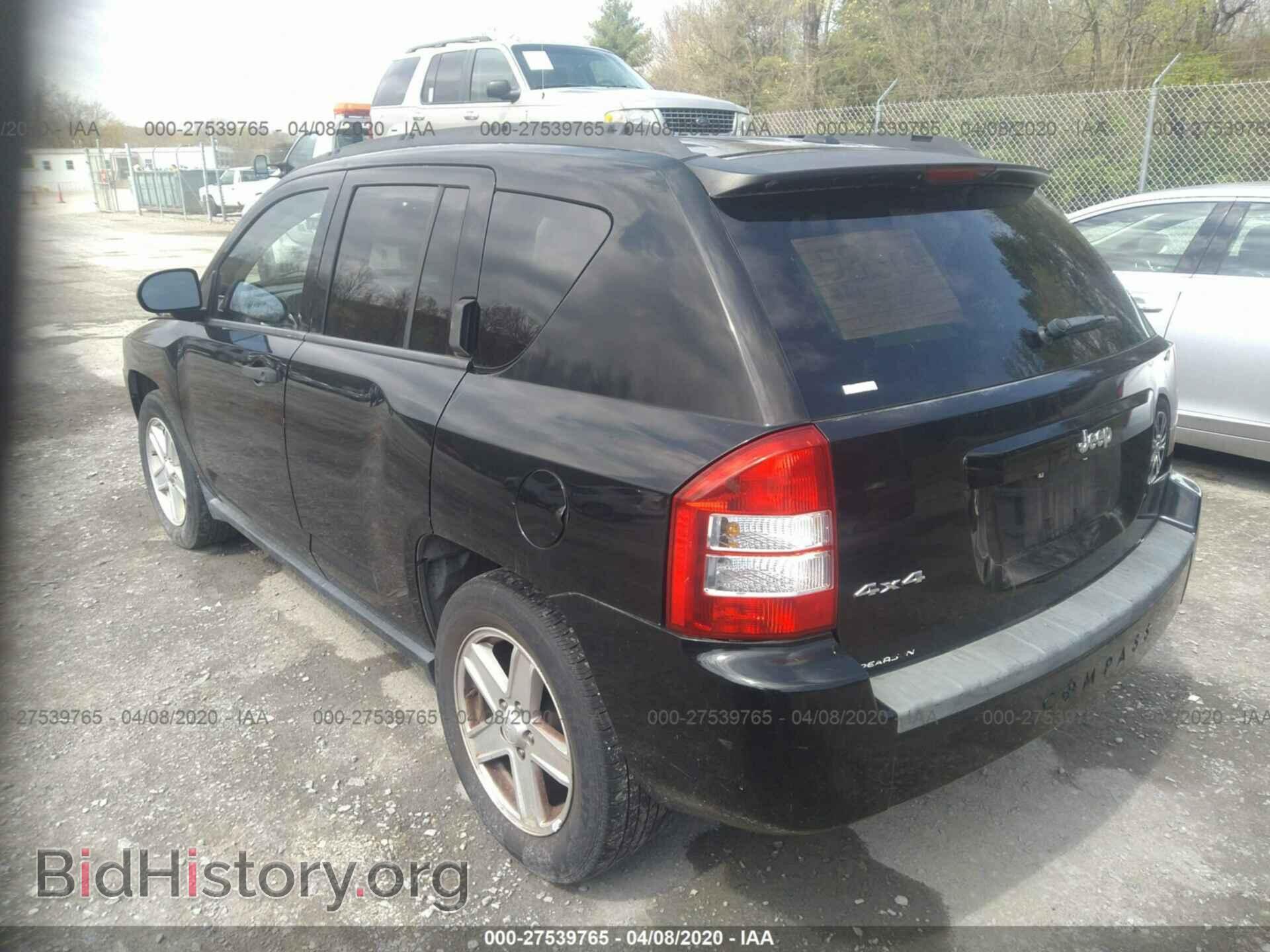 2007 JEEP COMPASS - VIN: 1J8FF47W77D123106 - Фото 3