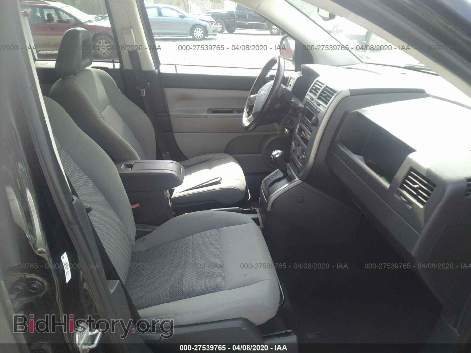 2007 JEEP COMPASS - VIN: 1J8FF47W77D123106 - Фото 5