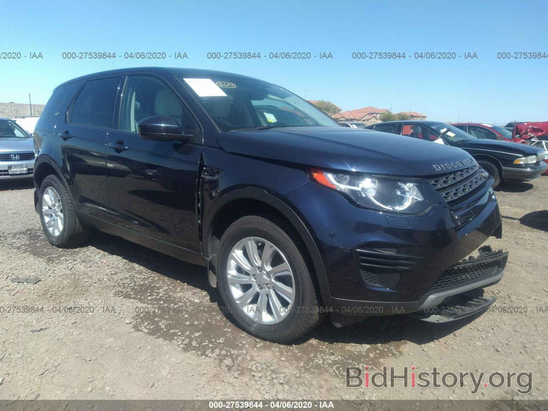 Photo SALCP2BG9GH546668 - LAND ROVER DISCOVERY SPORT 2016