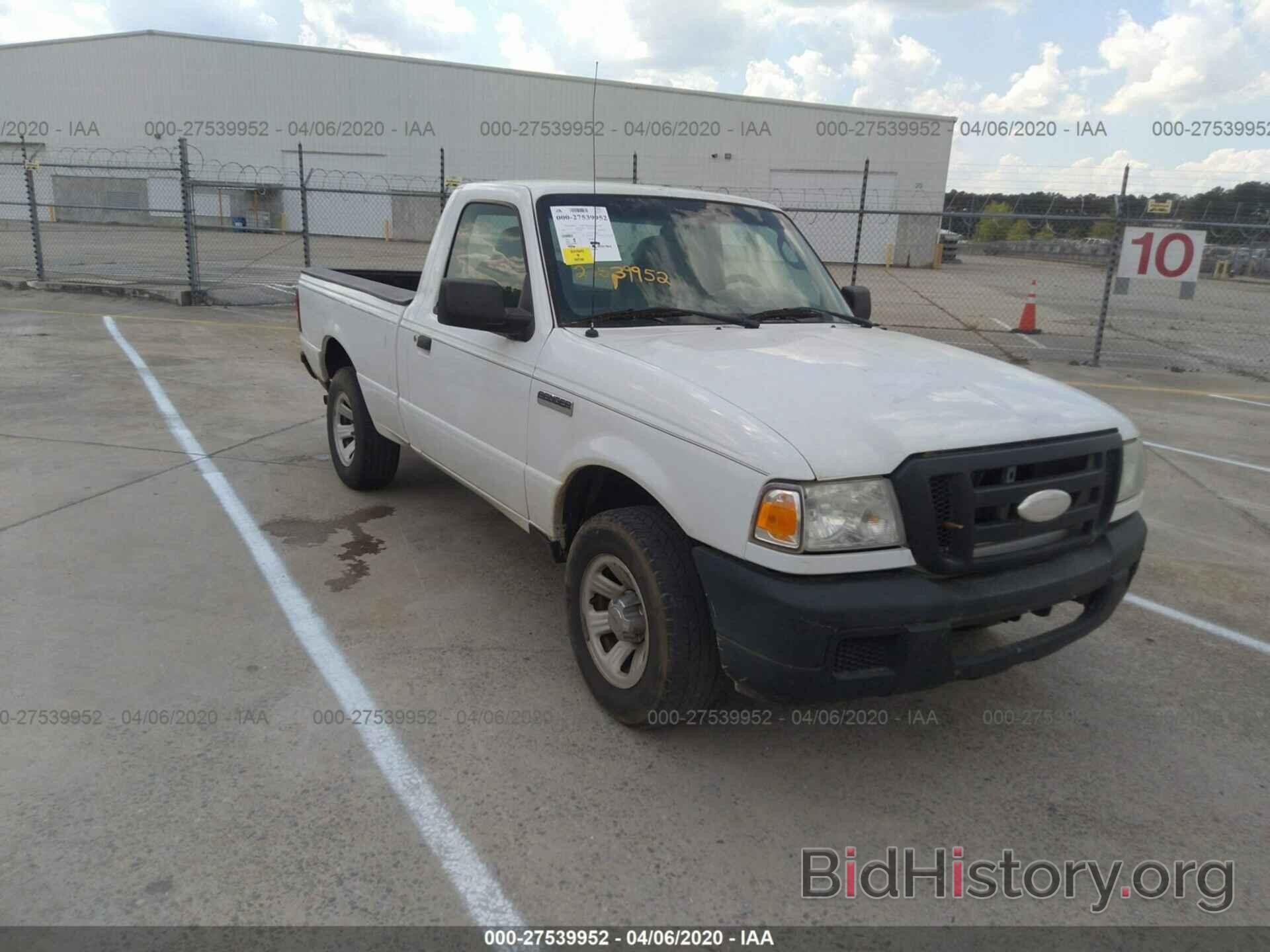 Photo 1FTYR10D67PA34771 - FORD RANGER 2007