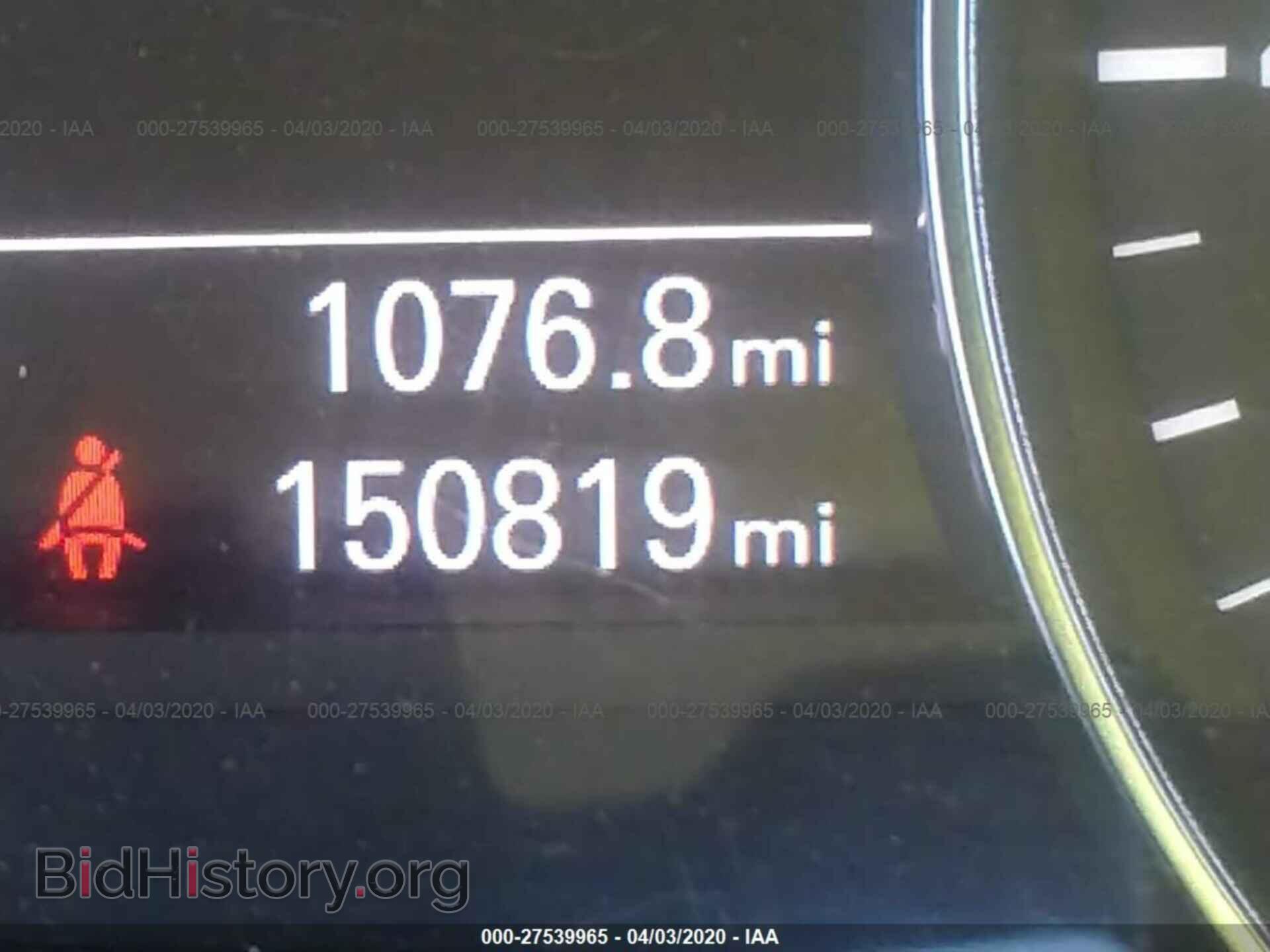 2012 AUDI A6 - VIN: WAUBGAFC2CN027457 - Фото 7