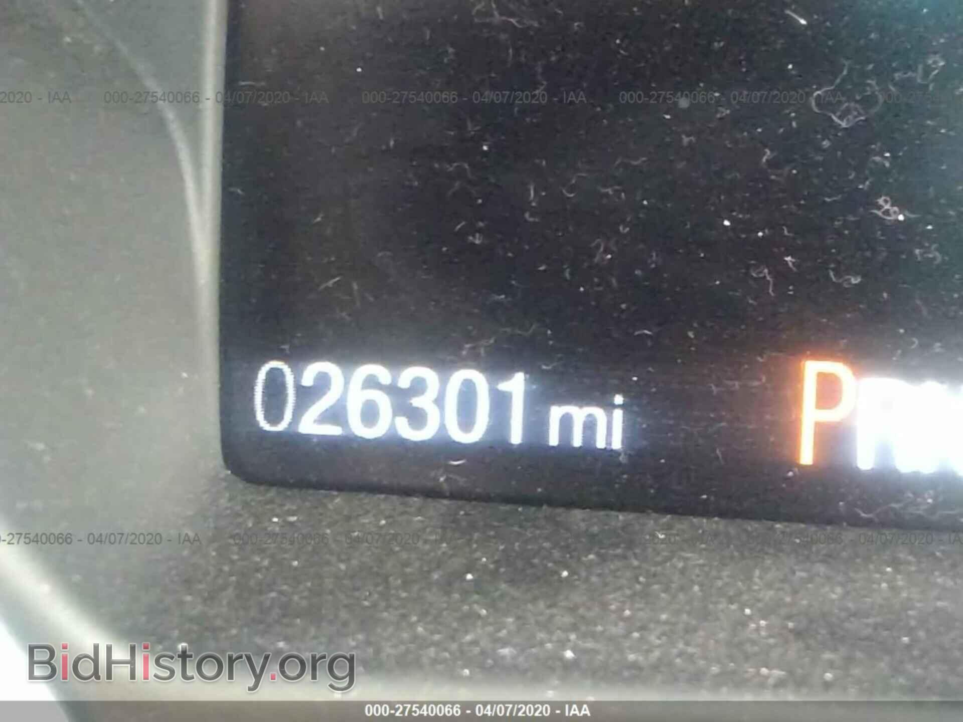 2017 FORD FOCUS - VIN: 1FADP3F26HL295578 - Photo 7