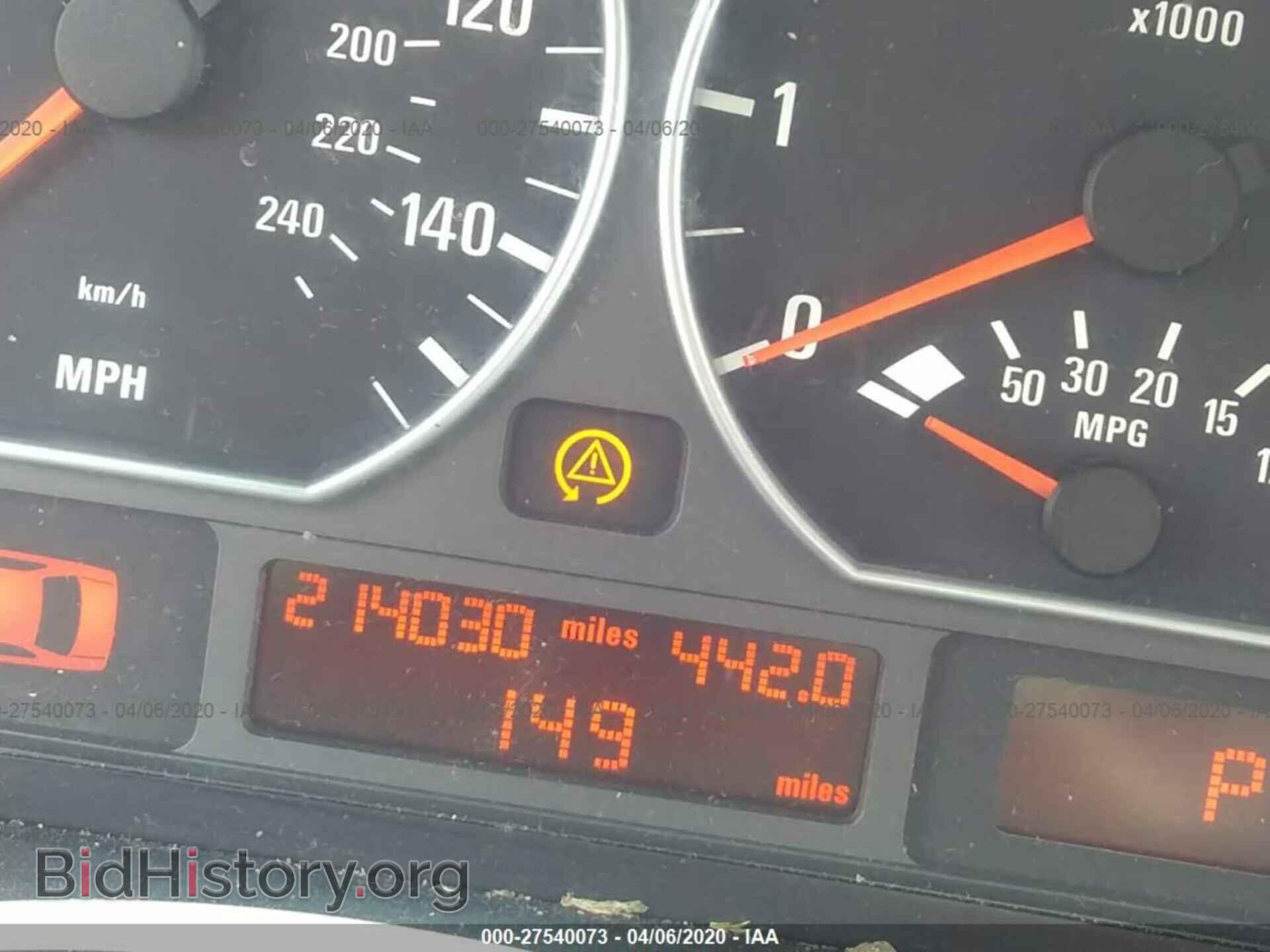 2005 BMW 330 - VIN: WBAEV53445KM43165 - Фото 7