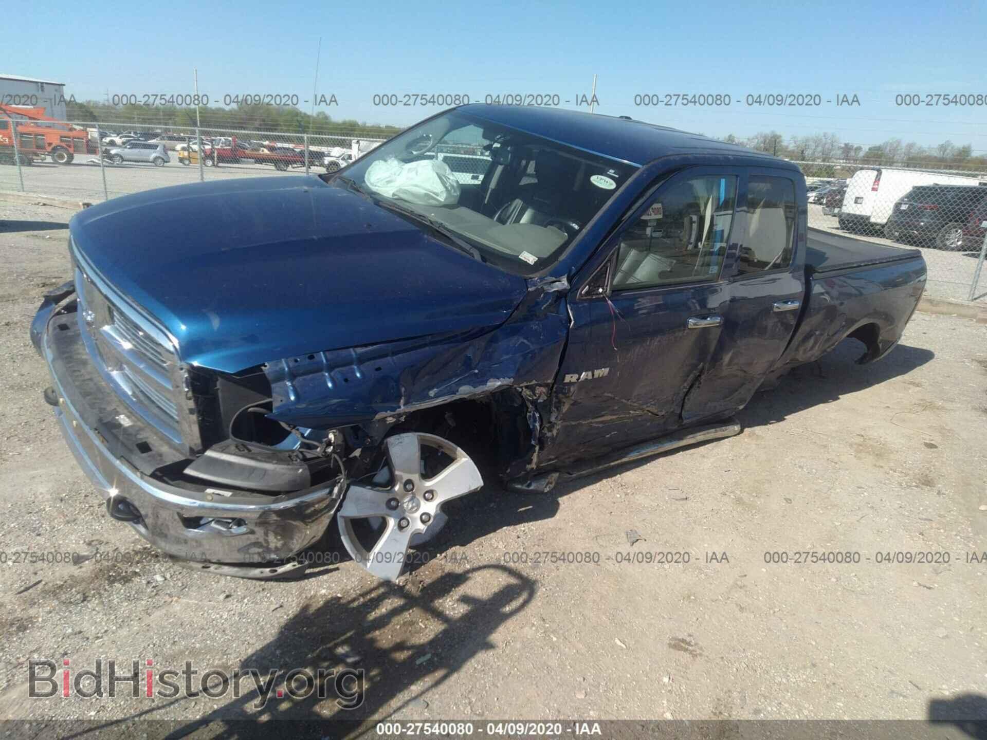 2010 DODGE RAM 1500 - VIN: 1D7RB1GP6AS112517 - Фото 2