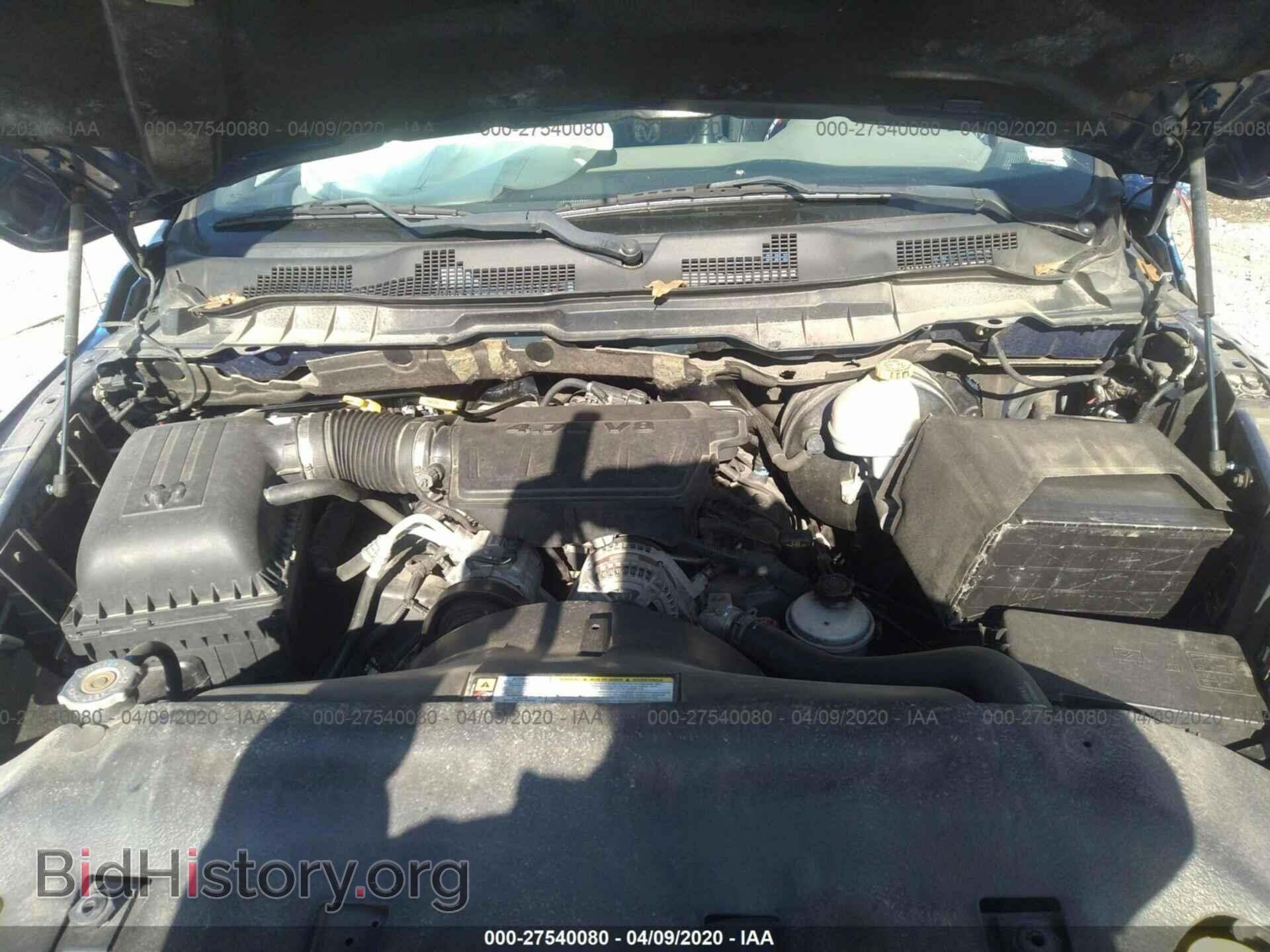 2010 DODGE RAM 1500 - VIN: 1D7RB1GP6AS112517 - Фото 10