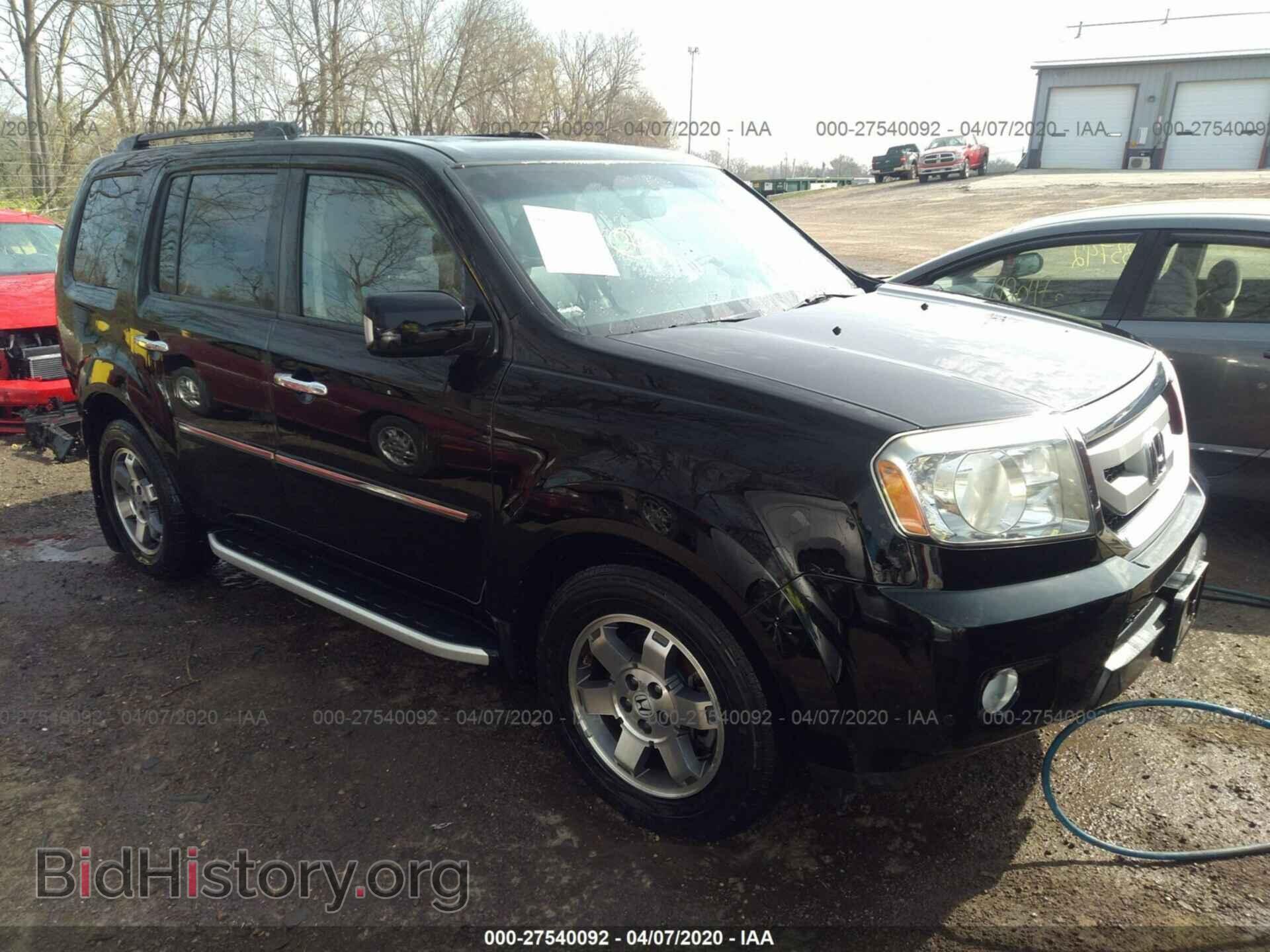 Фотография 5FNYF4H9XBB001074 - HONDA PILOT 2011