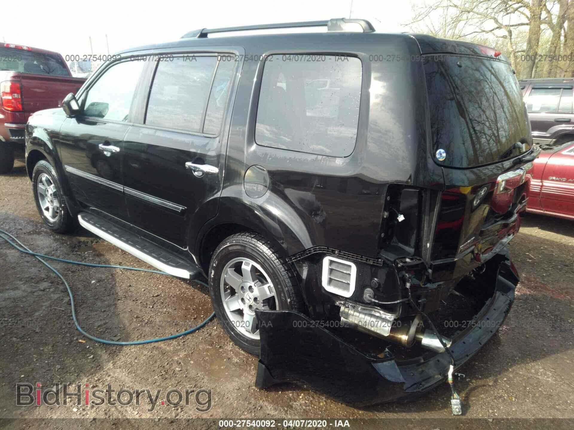 2011 HONDA PILOT - VIN: 5FNYF4H9XBB001074 - Photo 3