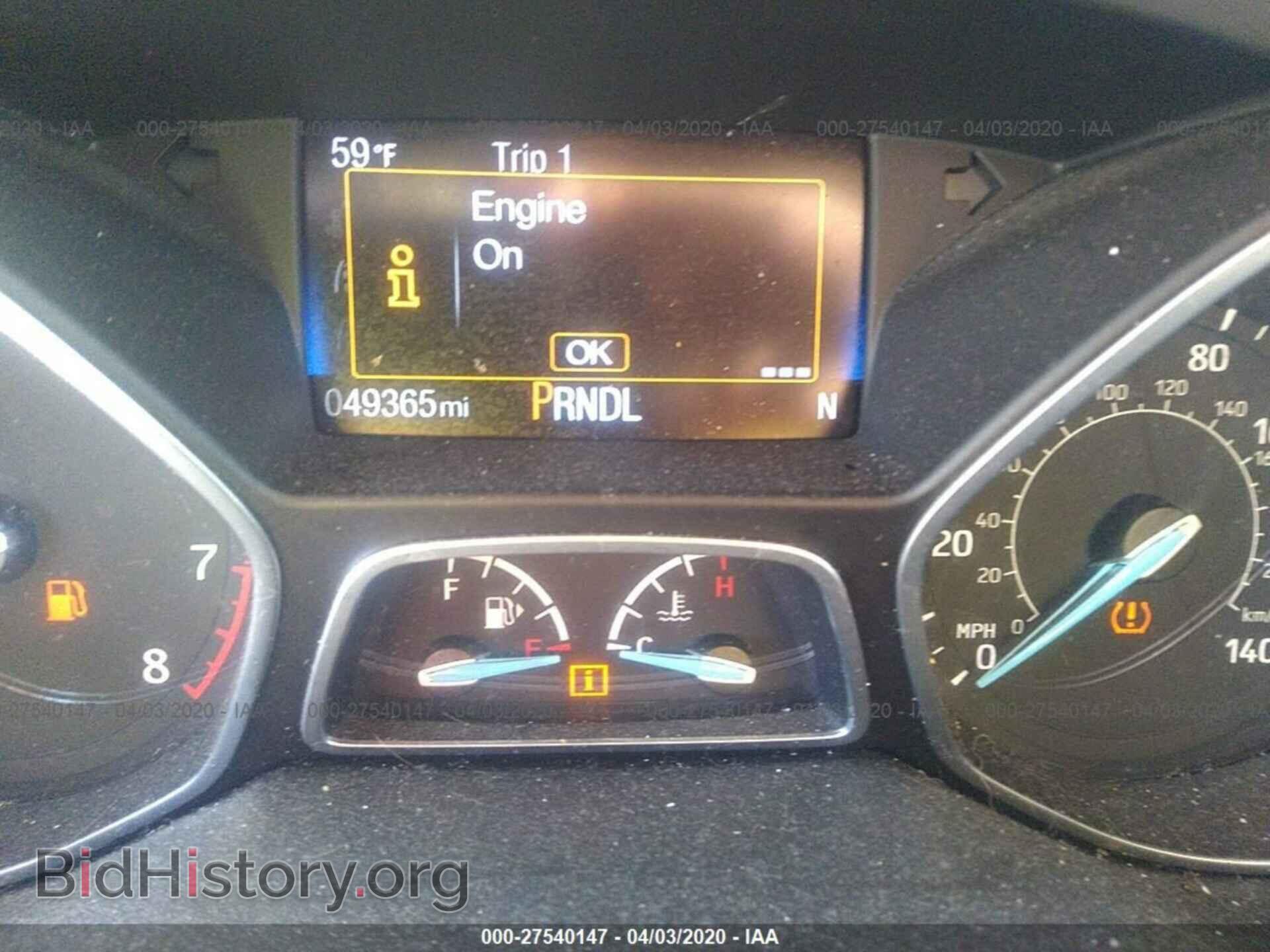 2016 FORD FOCUS - VIN: 1FADP3F26GL266841 - Photo 7