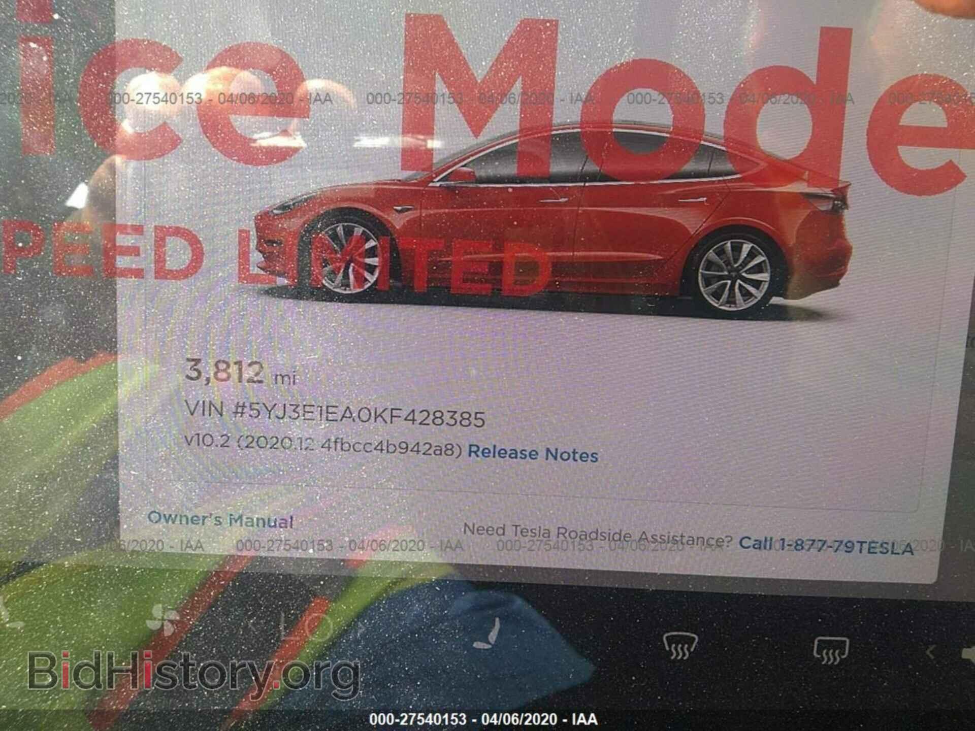 2019 TESLA MODEL 3 - VIN: 5YJ3E1EA0KF428385 - Photo 7