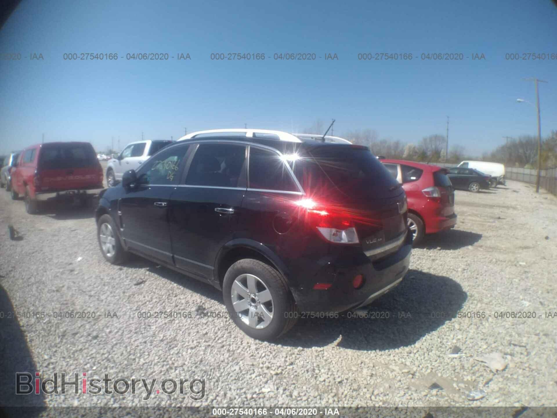 2008 SATURN VUE - VIN: 3GSCL53708S689587 - Фото 3