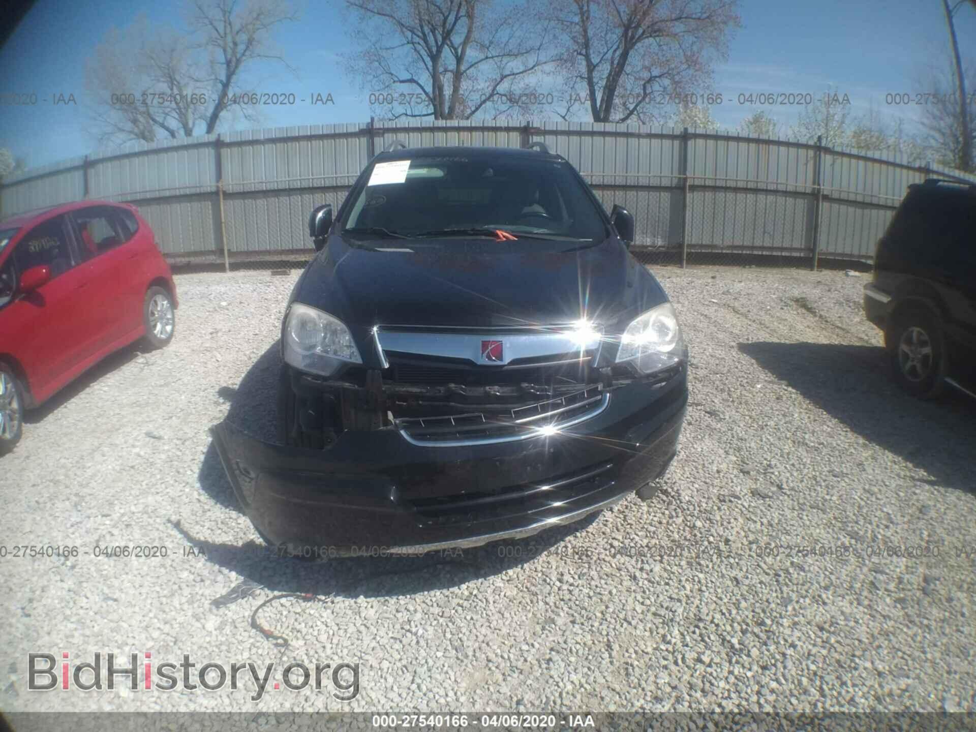 2008 SATURN VUE - VIN: 3GSCL53708S689587 - Фото 6