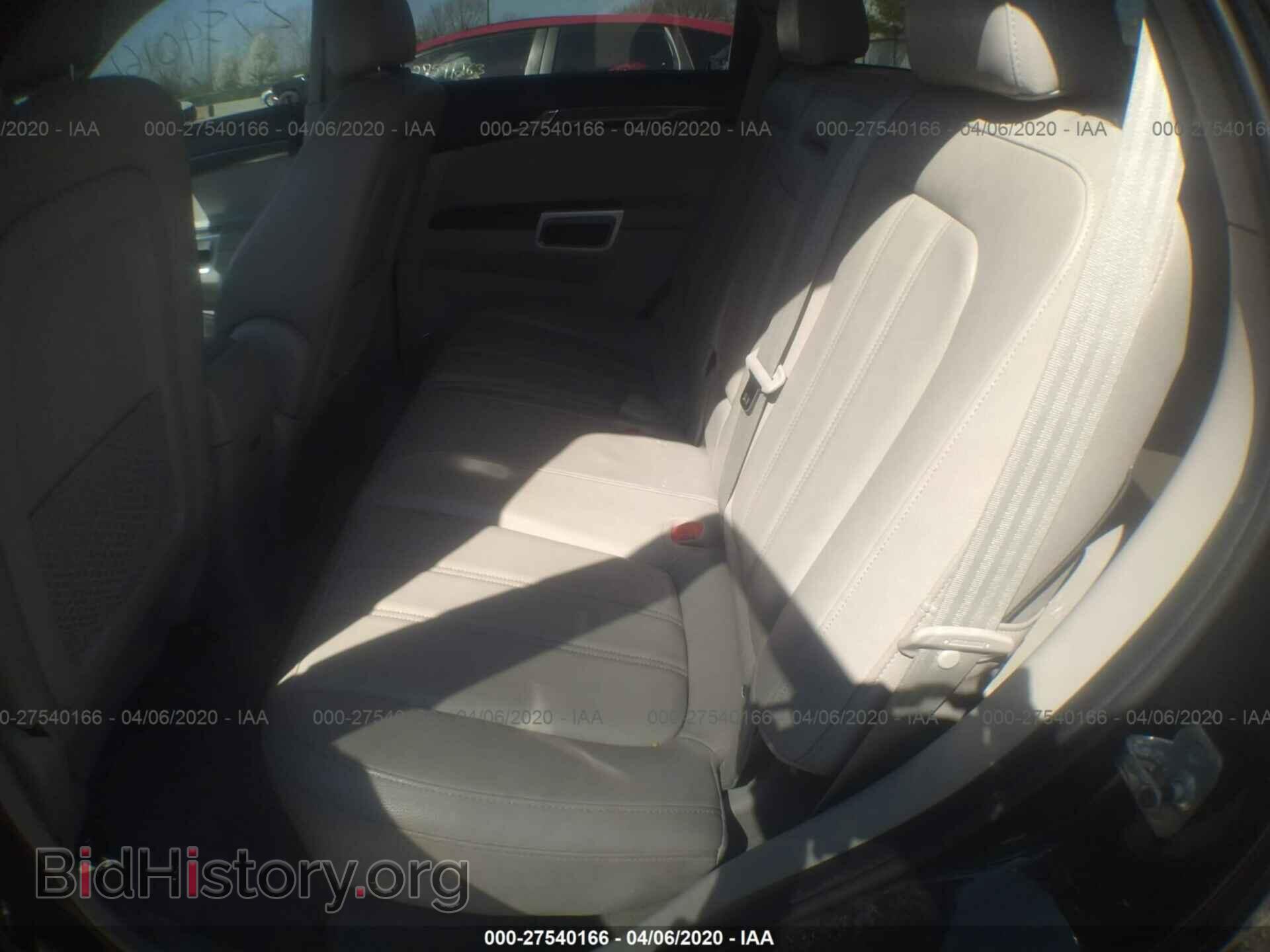 2008 SATURN VUE - VIN: 3GSCL53708S689587 - Фото 8