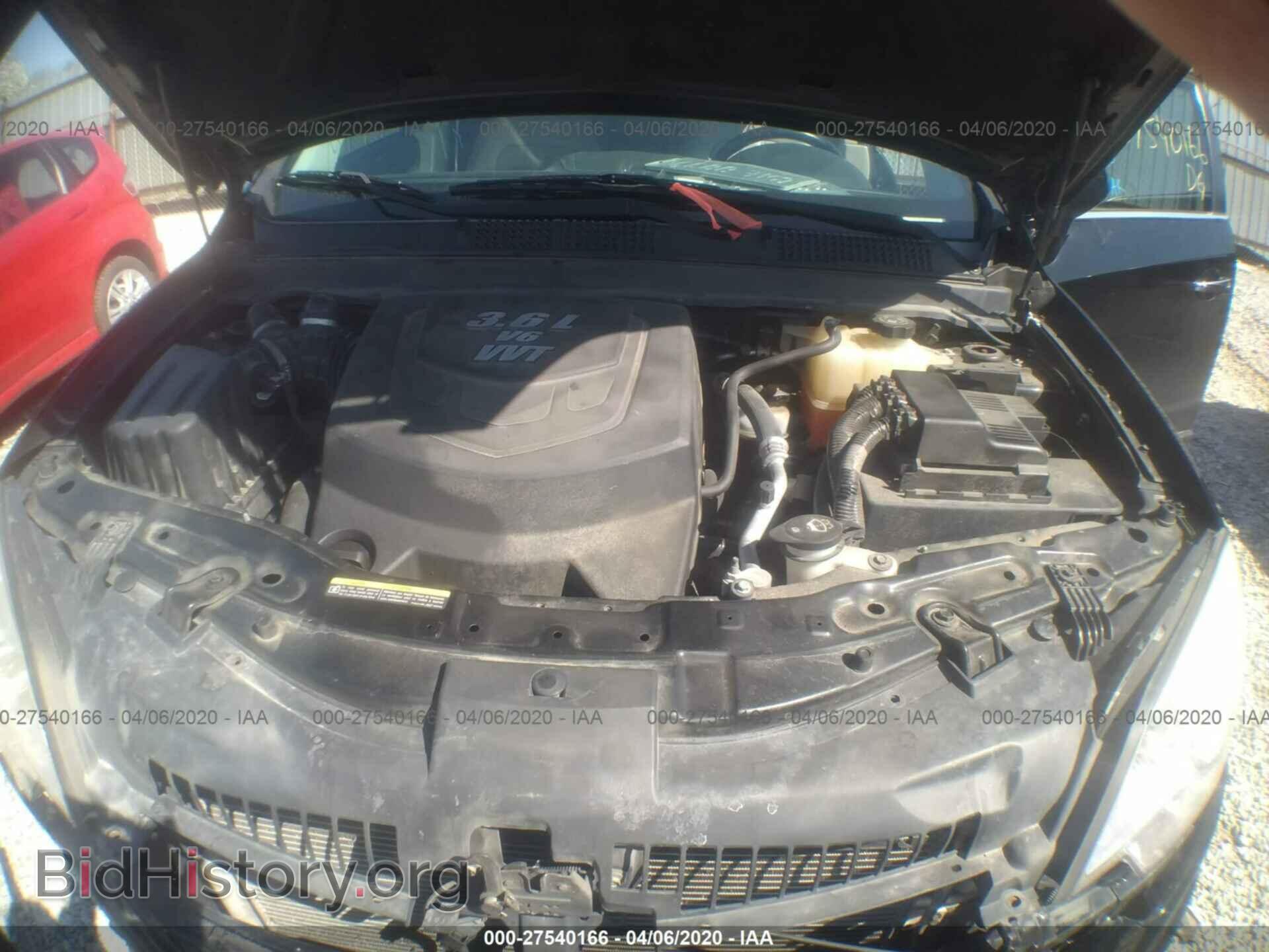 2008 SATURN VUE - VIN: 3GSCL53708S689587 - Фото 10