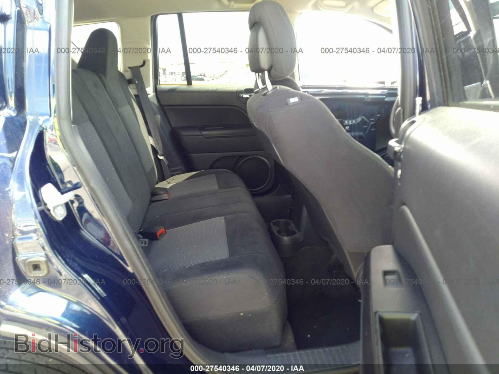 2016 JEEP COMPASS - VIN: 1C4NJDBB1GD756352 - Фото 8