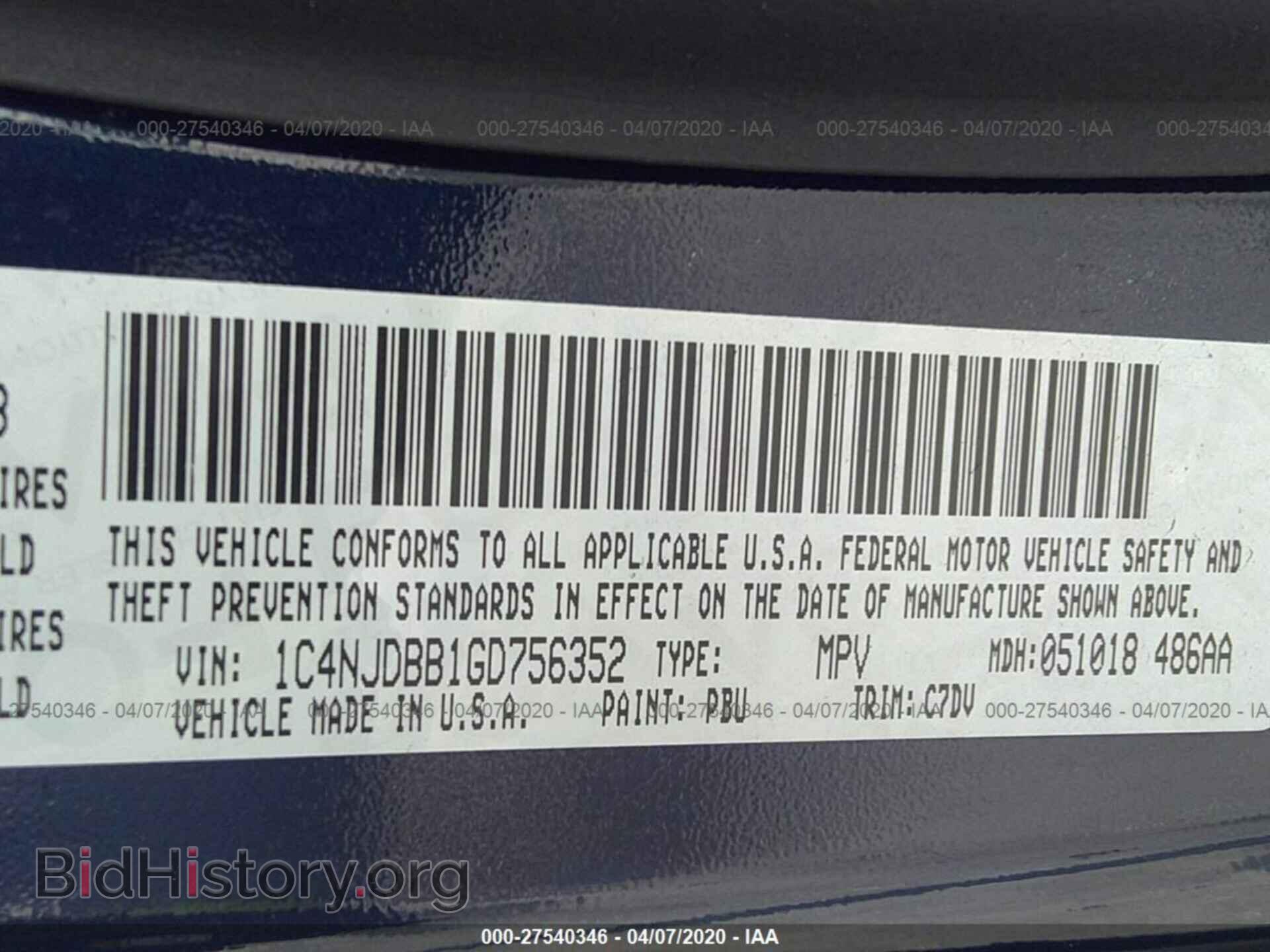 2016 JEEP COMPASS - VIN: 1C4NJDBB1GD756352 - Фото 9
