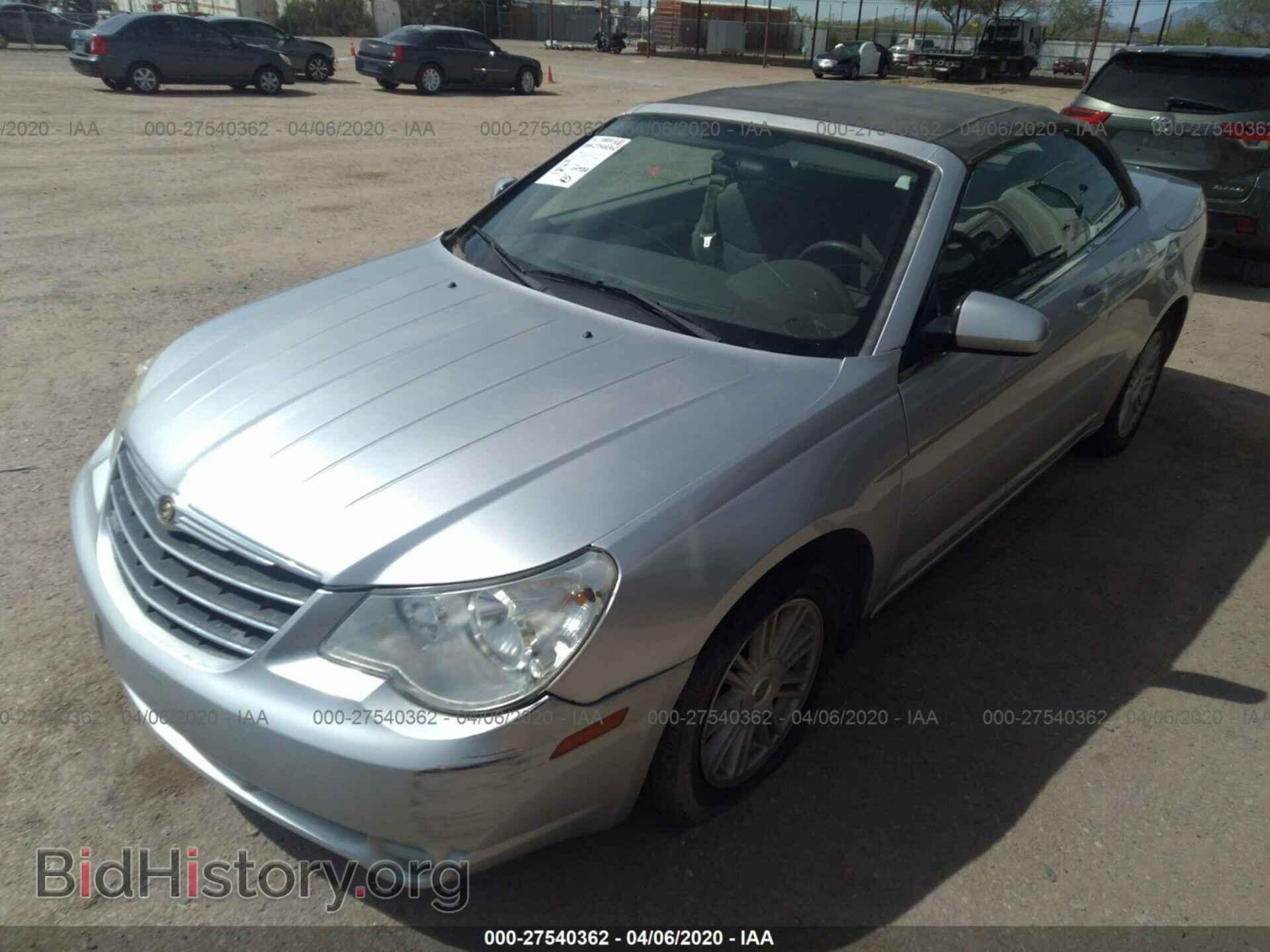 2008 CHRYSLER SEBRING - VIN: 1C3LC55R28N689504 - Фото 2