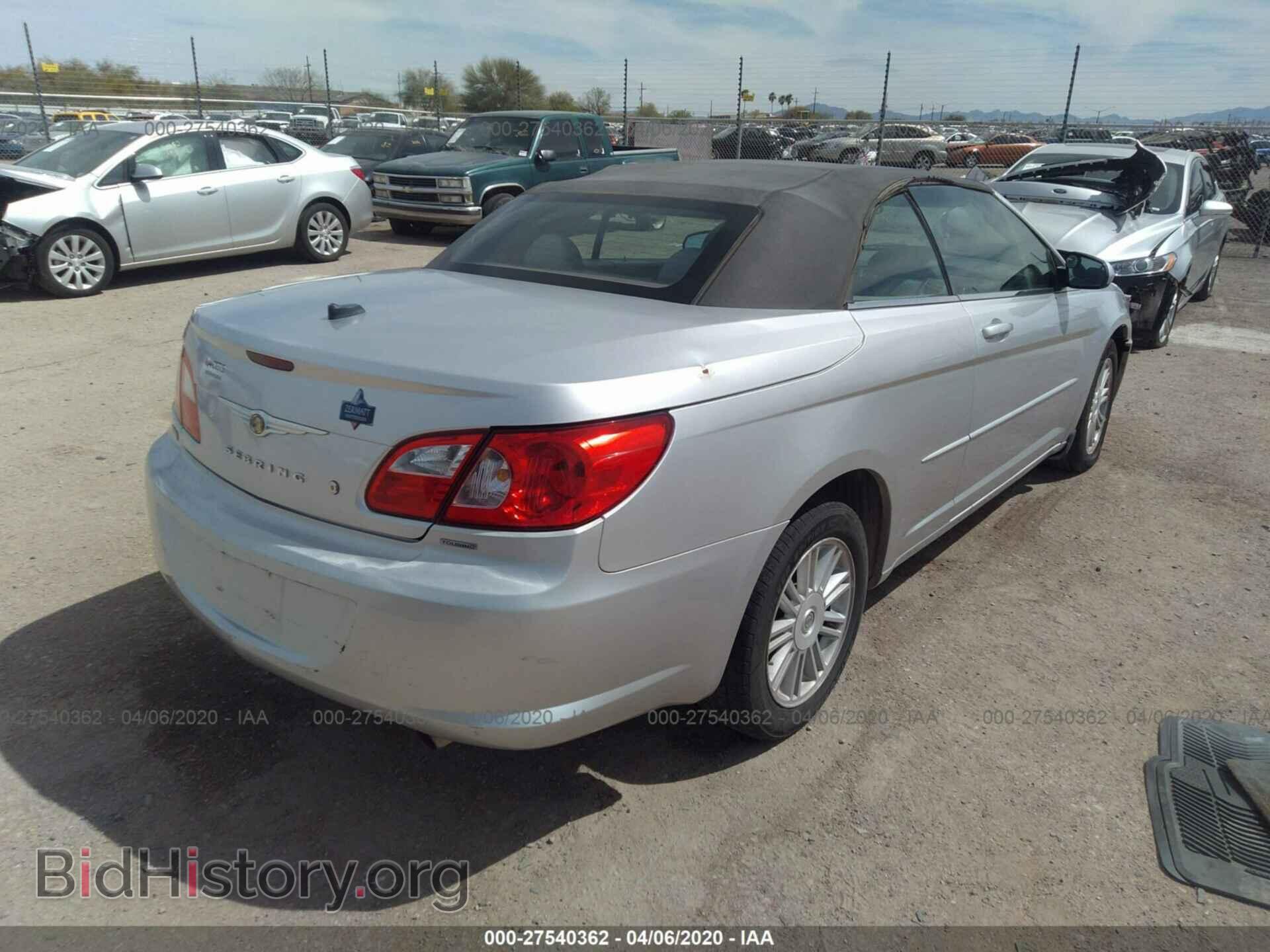 2008 CHRYSLER SEBRING - VIN: 1C3LC55R28N689504 - Фото 4