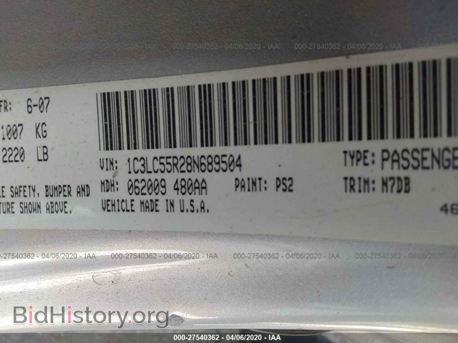2008 CHRYSLER SEBRING - VIN: 1C3LC55R28N689504 - Фото 9
