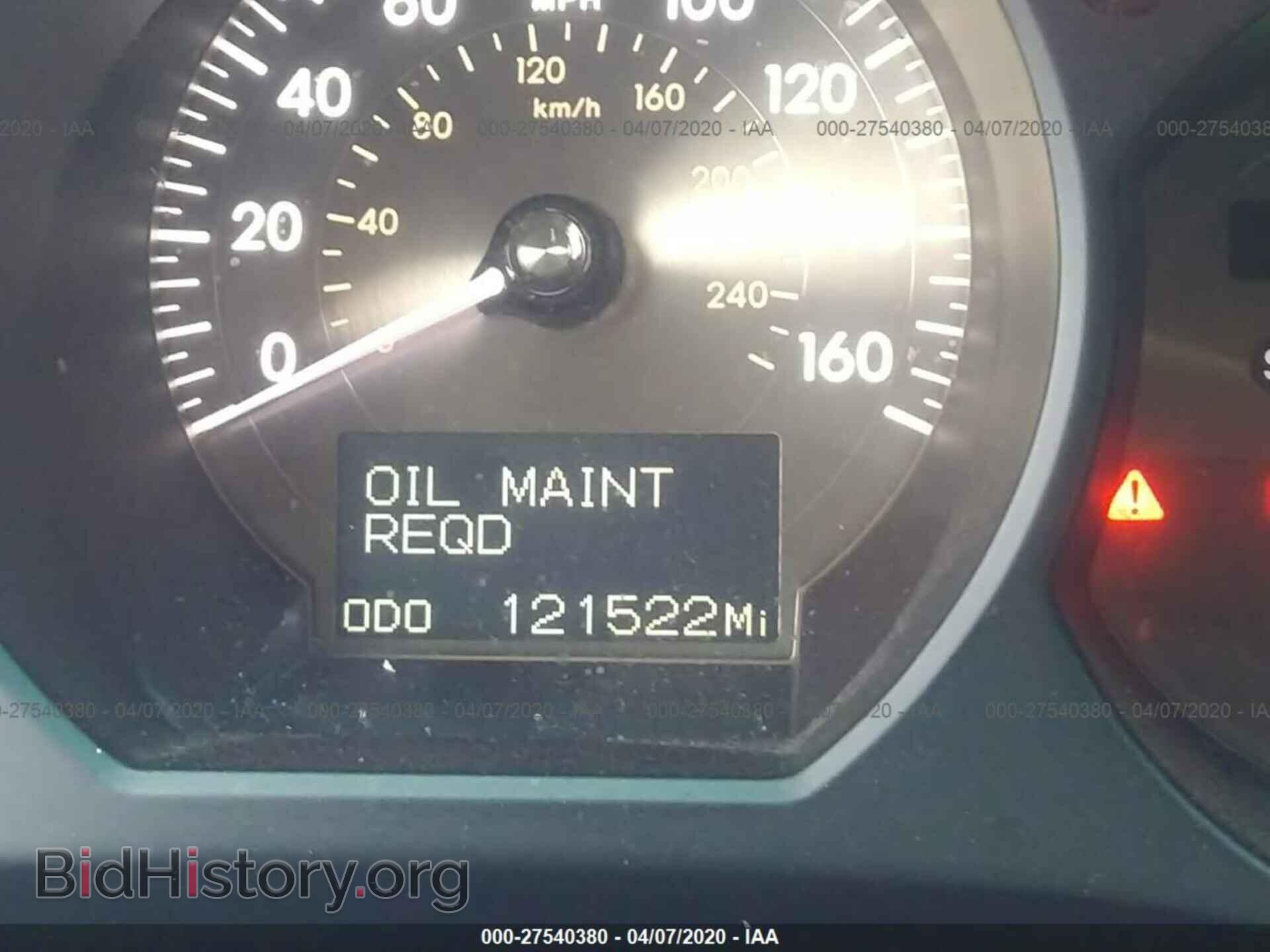 2006 LEXUS GS - VIN: JTHBH96S665012520 - Фото 7