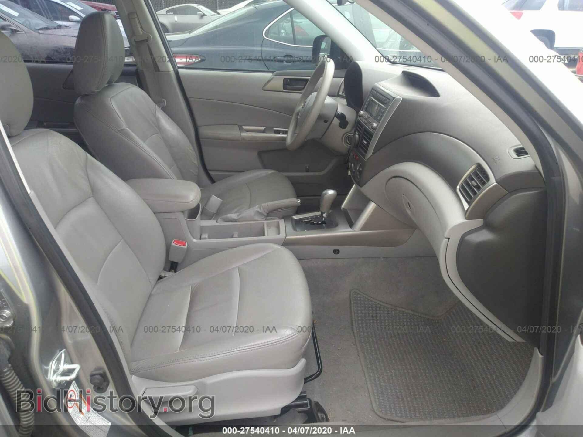 2009 SUBARU FORESTER - VIN: JF2SH61659H718103 - Фото 5
