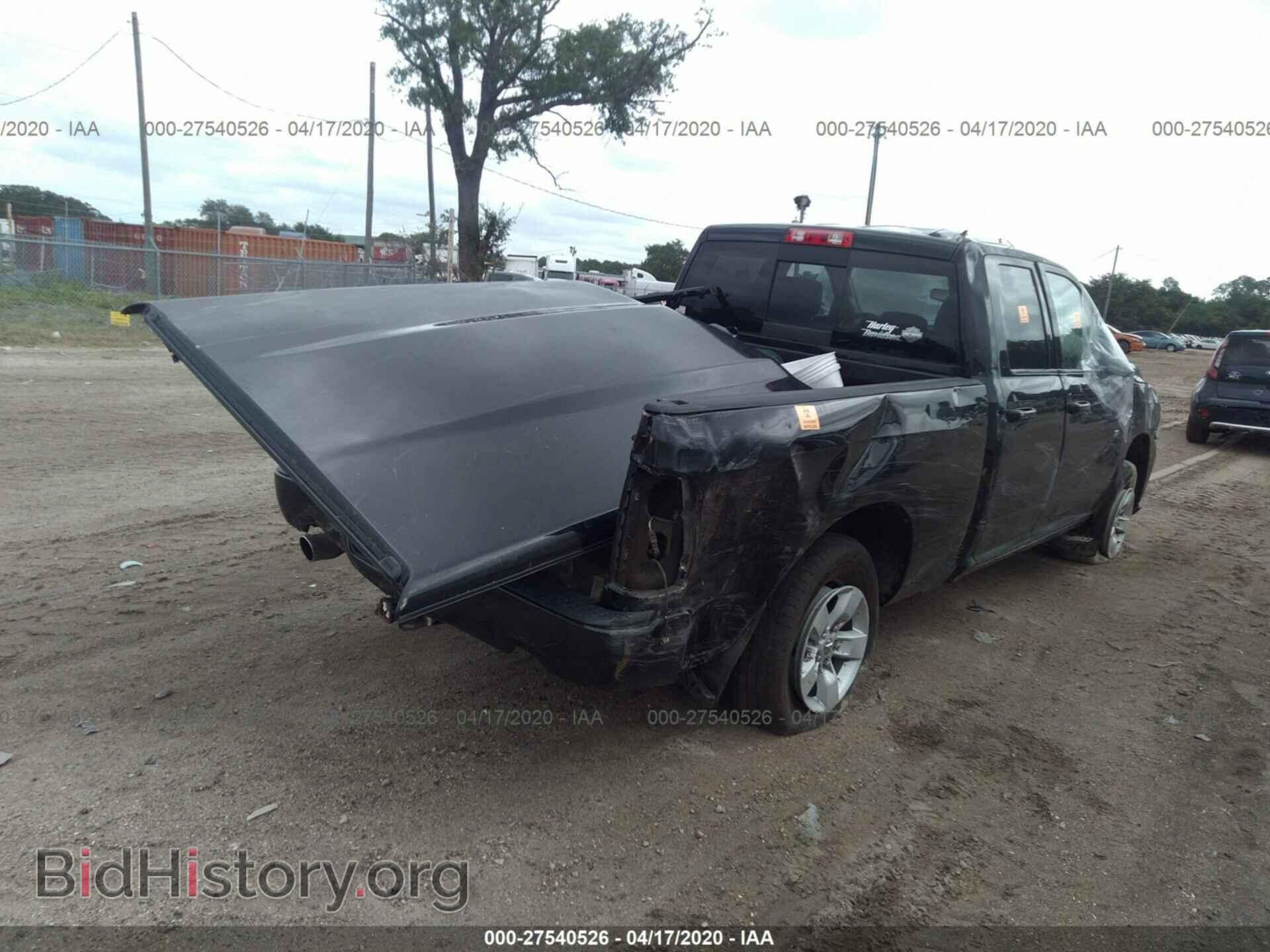 2009 DODGE RAM 1500 - VIN: 1D3HV18T79S777924 - Фото 4