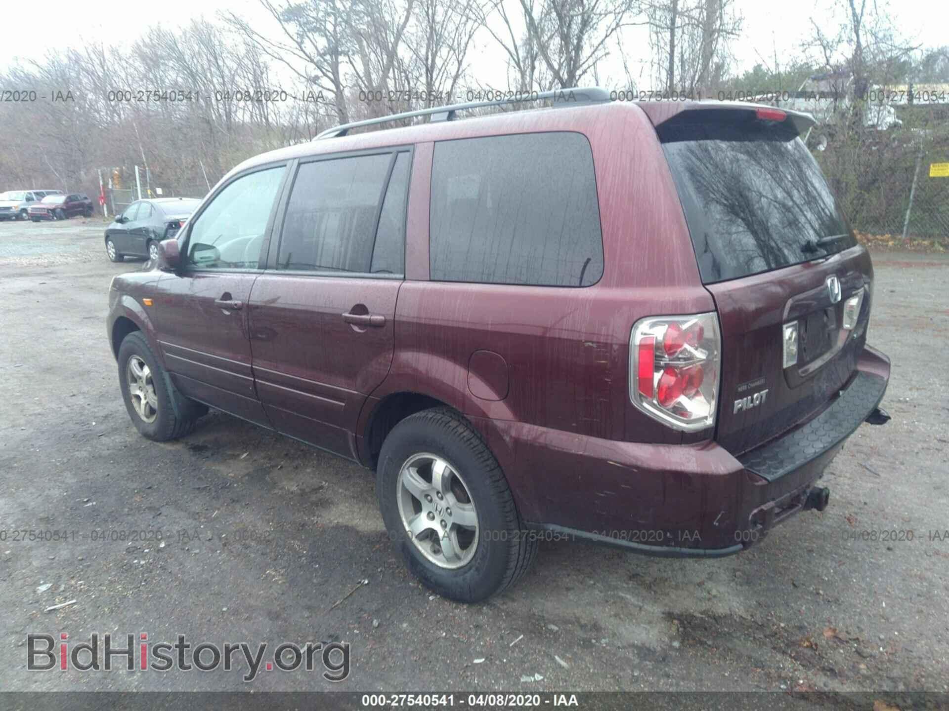 2007 HONDA PILOT - VIN: 2HKYF18507H515228 - Фото 3