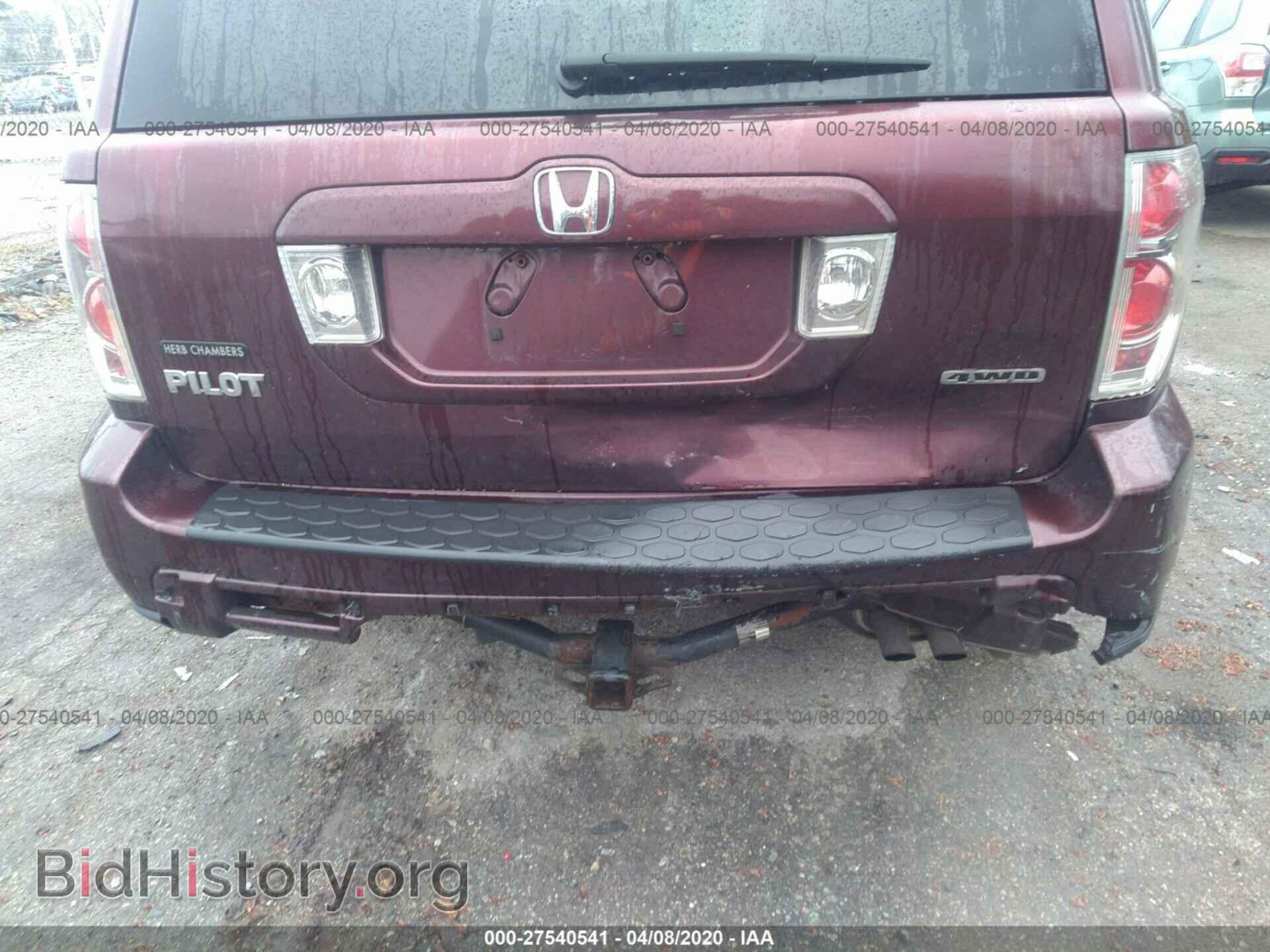 2007 HONDA PILOT - VIN: 2HKYF18507H515228 - Фото 6