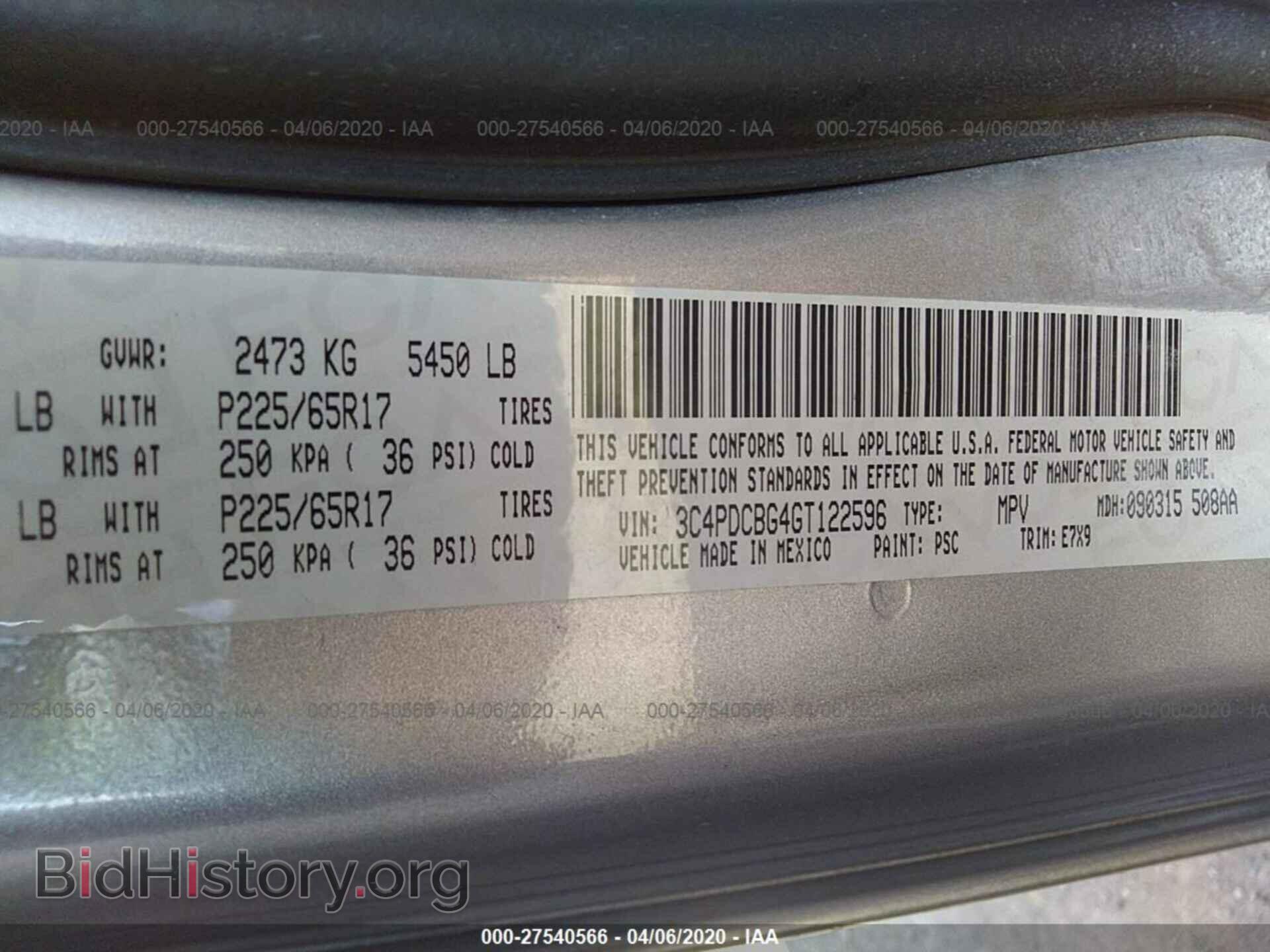 2016 DODGE JOURNEY - VIN: 3C4PDCBG4GT122596 - Фото 9