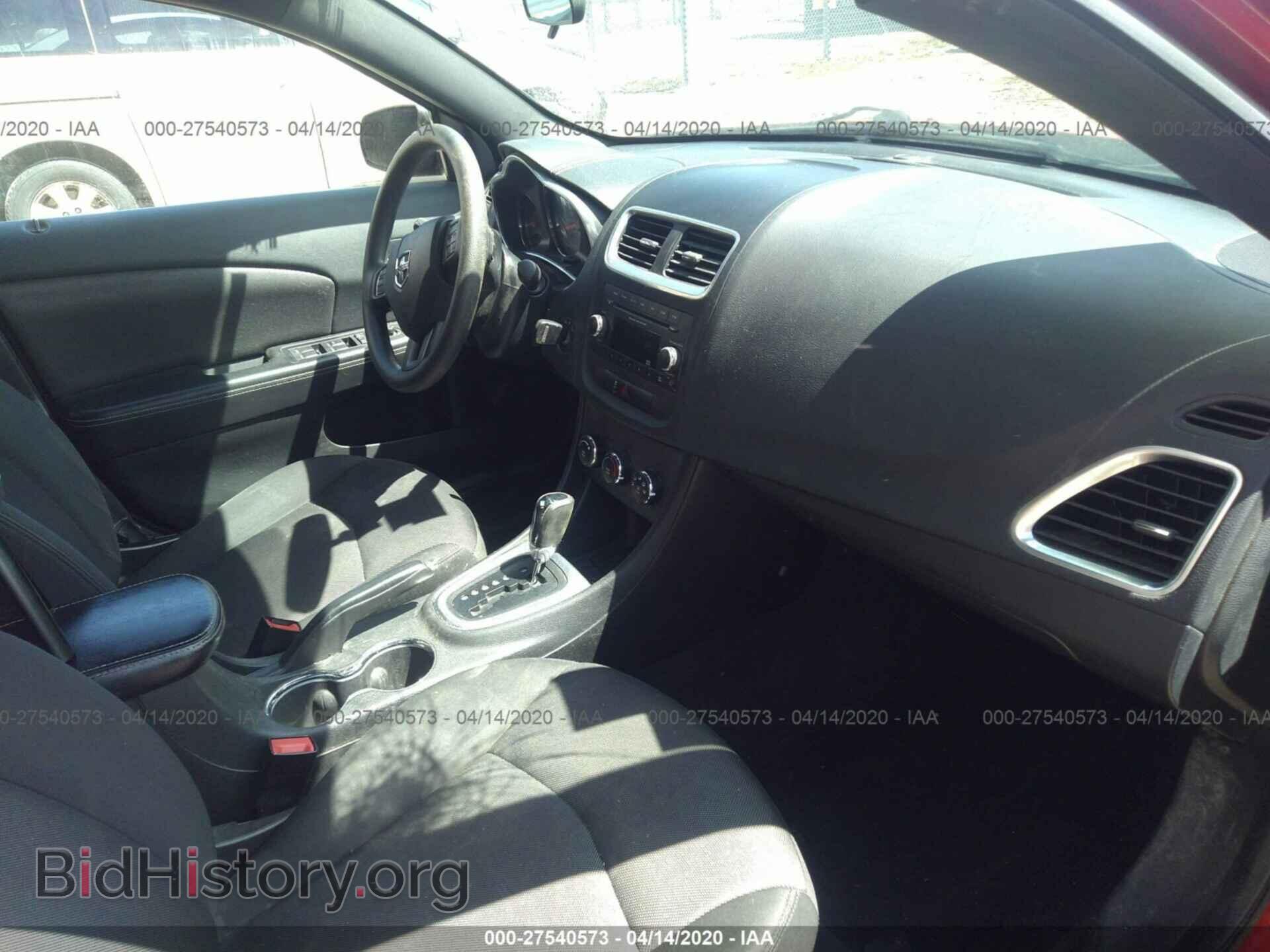 2013 DODGE AVENGER - VIN: 1C3CDZAB9DN636774 - Фото 5