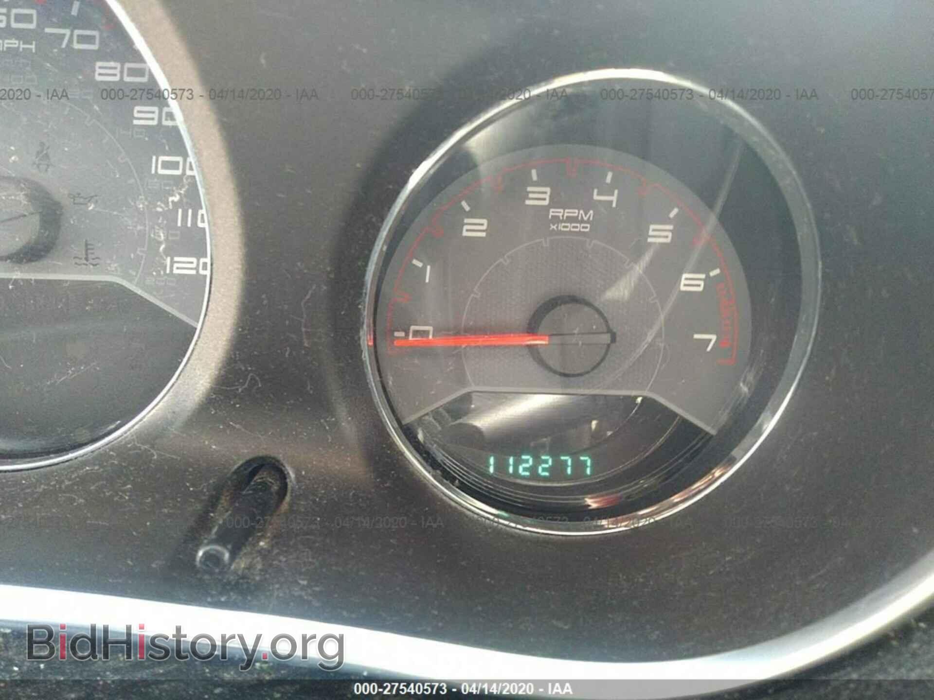 2013 DODGE AVENGER - VIN: 1C3CDZAB9DN636774 - Фото 7