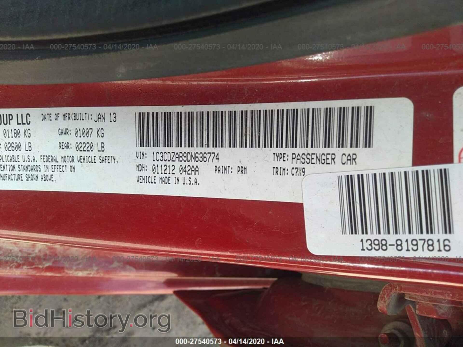2013 DODGE AVENGER - VIN: 1C3CDZAB9DN636774 - Фото 9
