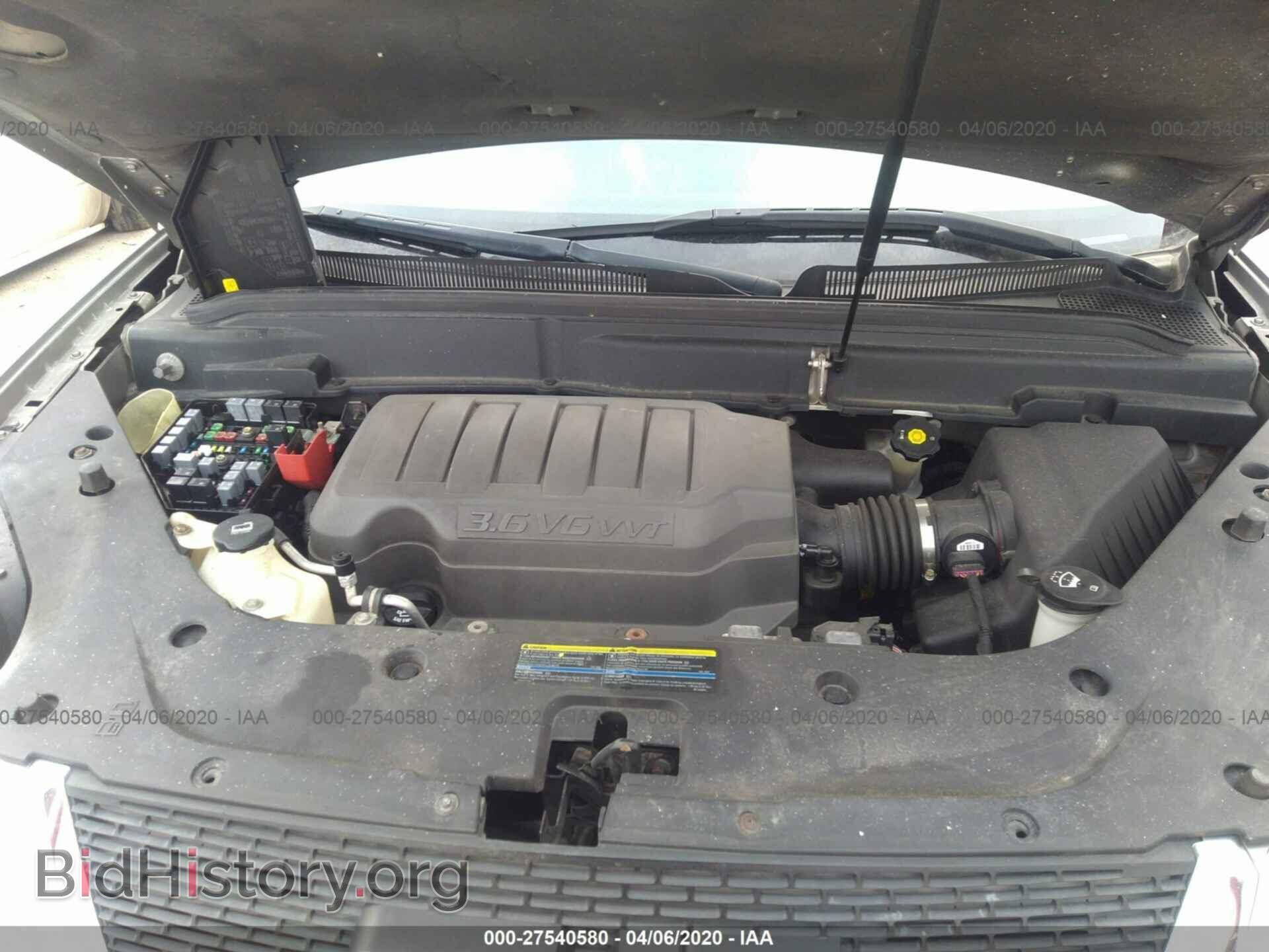 2008 GMC ACADIA - VIN: 1GKEV33738J181896 - Фото 10
