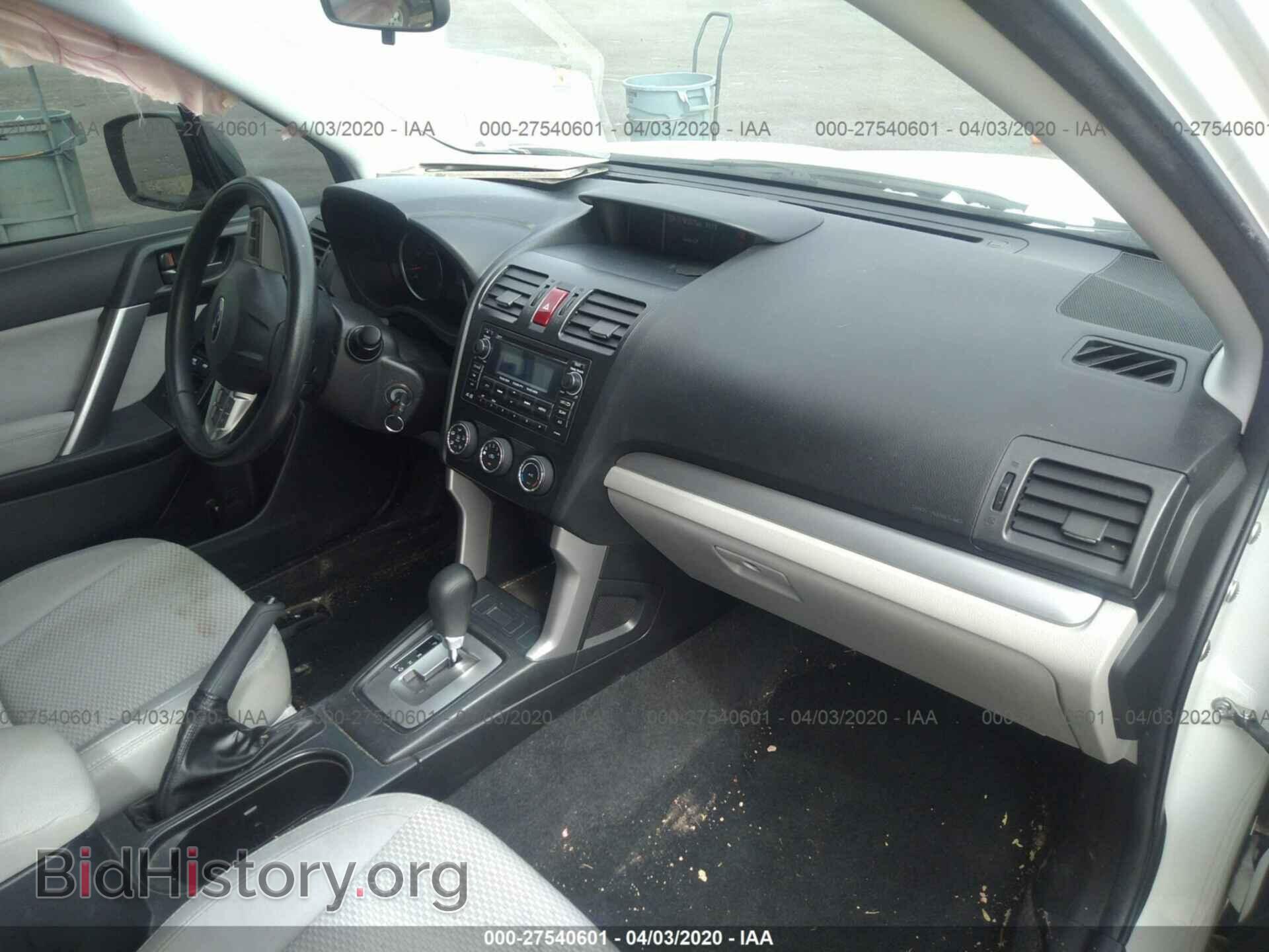2015 SUBARU FORESTER - VIN: JF2SJAAC0FH521087 - Фото 5