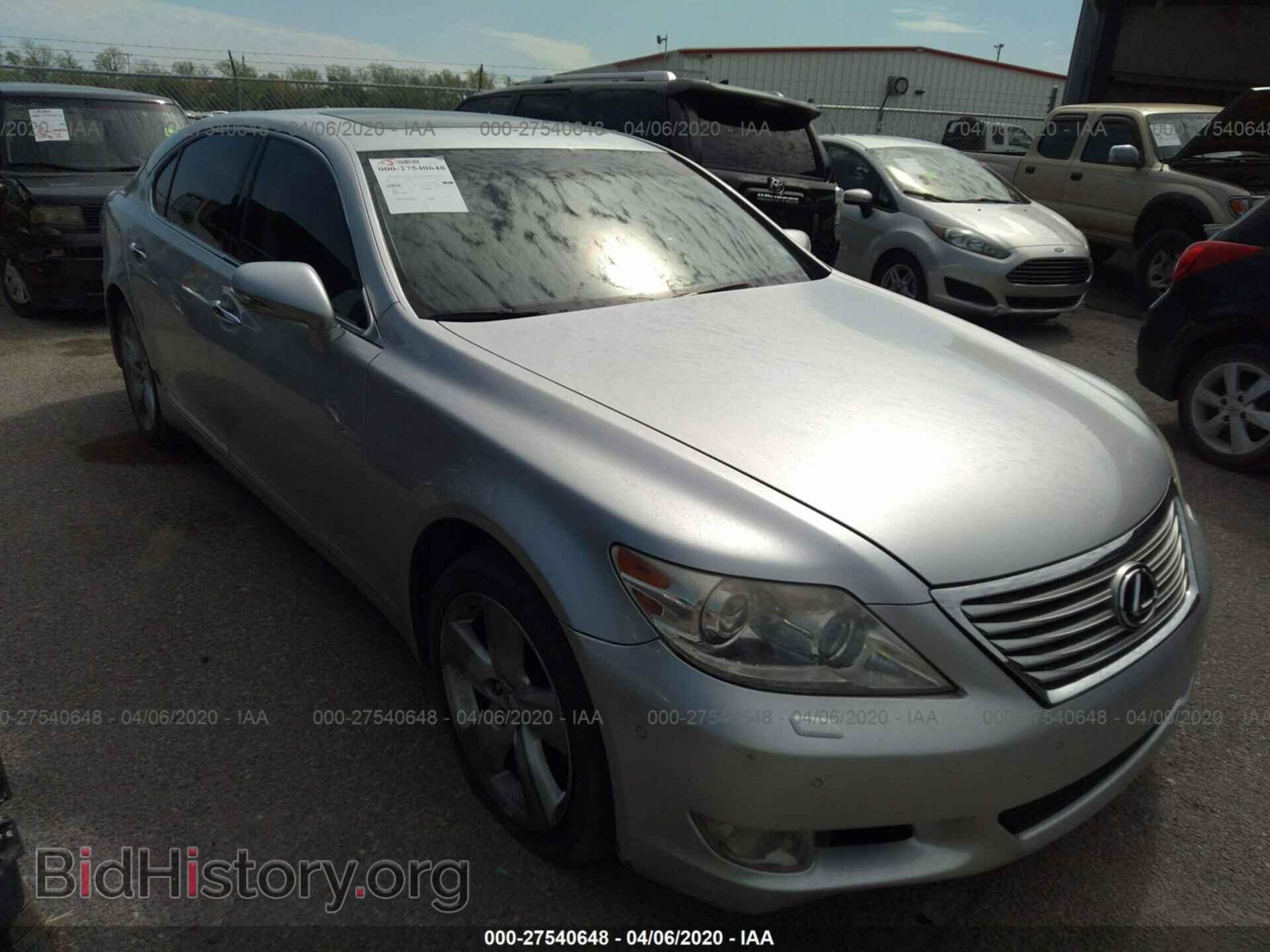 Фотография JTHGL5EF4A5037958 - LEXUS LS 2010