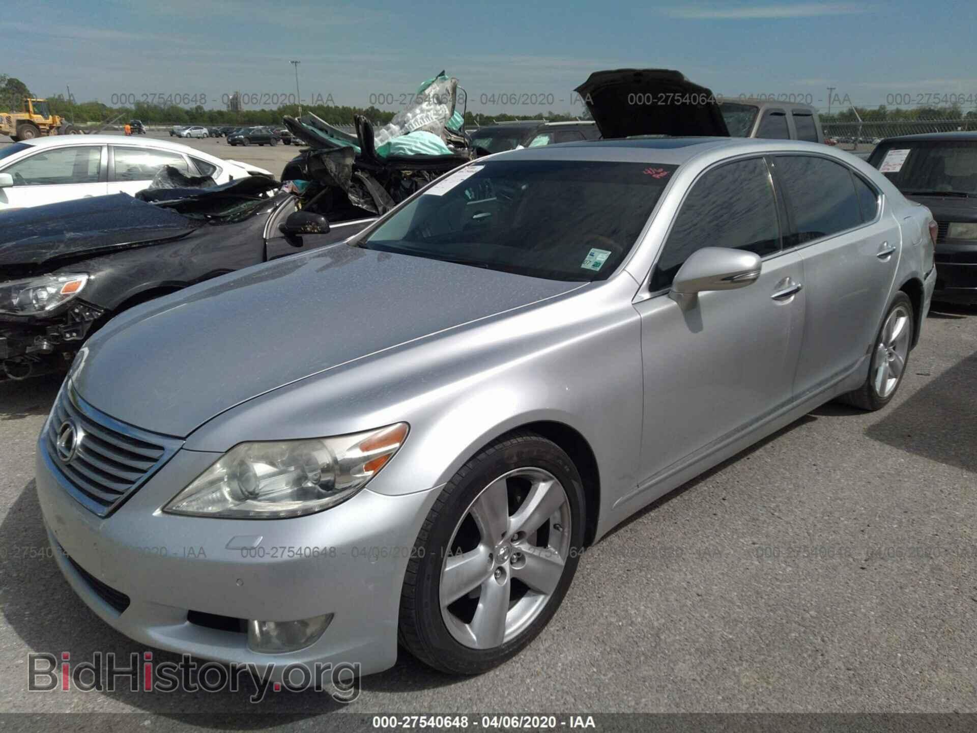 2010 LEXUS LS - VIN: JTHGL5EF4A5037958 - Фото 2