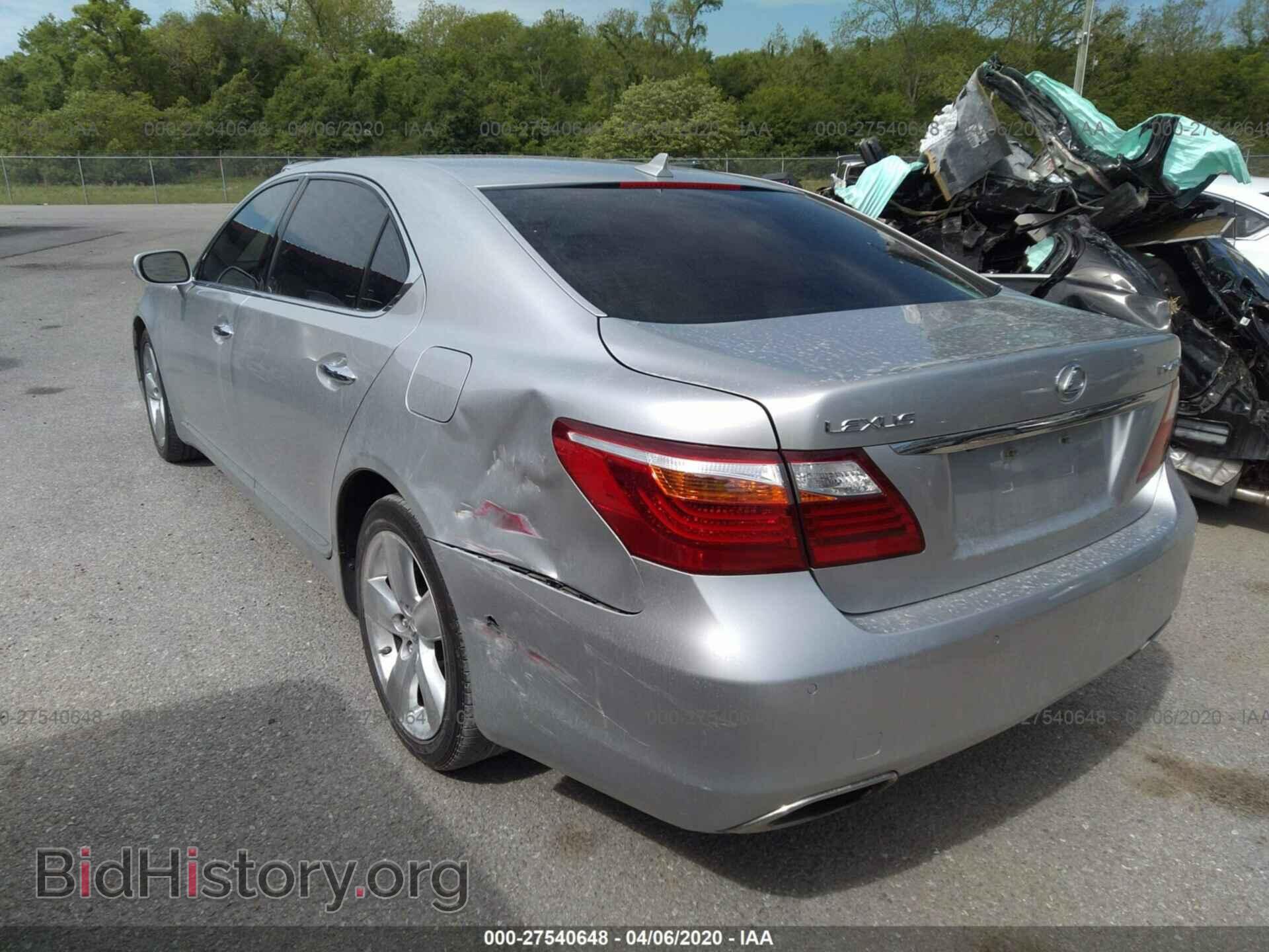 2010 LEXUS LS - VIN: JTHGL5EF4A5037958 - Фото 3