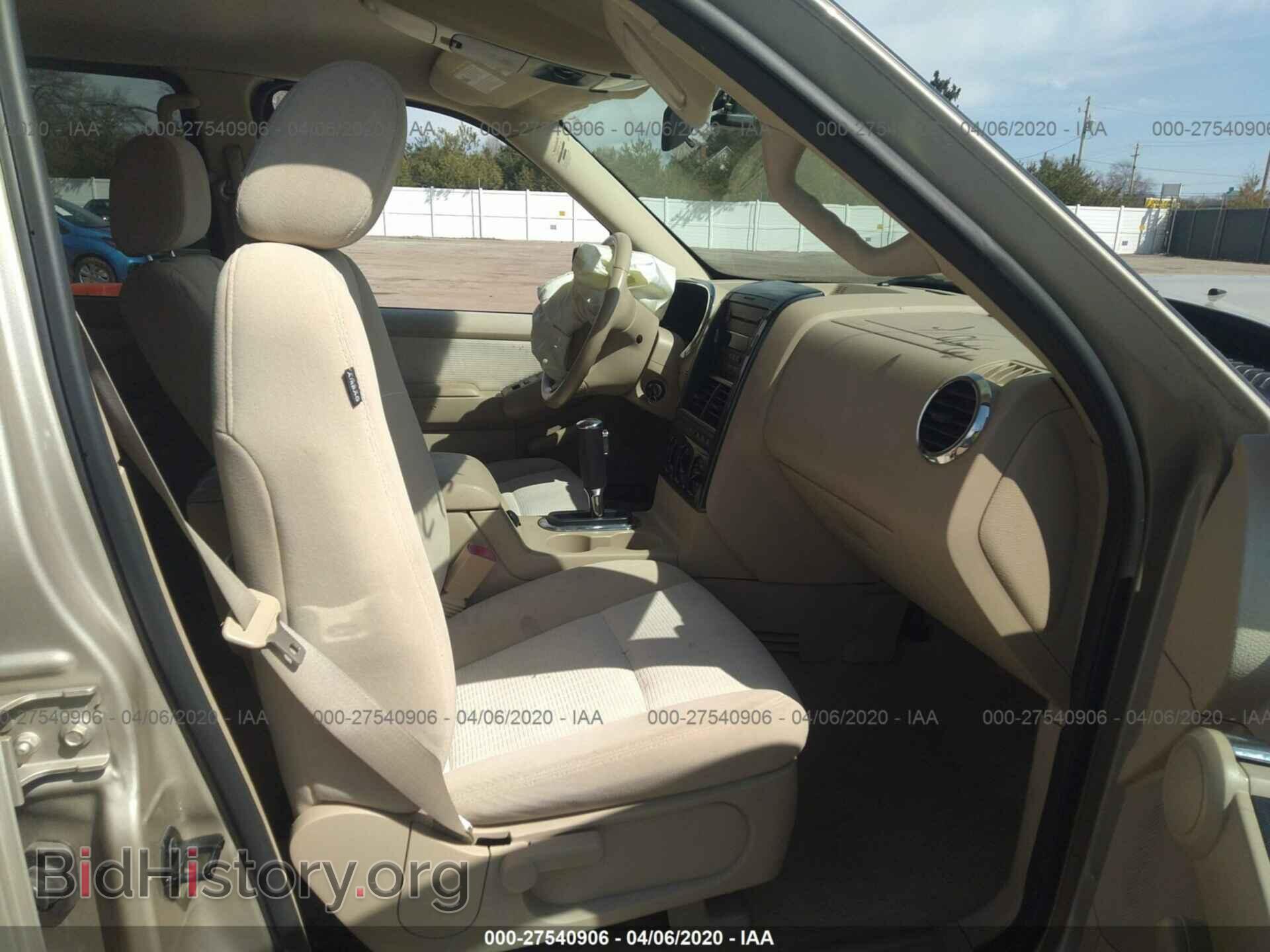 2006 FORD EXPLORER - VIN: 1FMEU73E86UB66709 - Фото 5