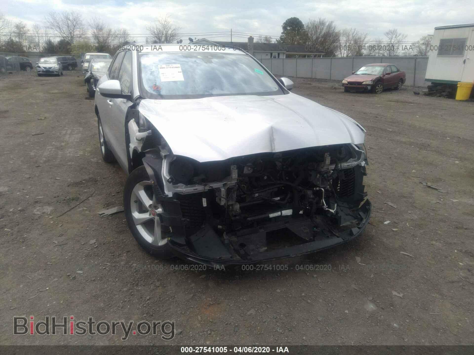 2017 JAGUAR F-PACE - VIN: SADCJ2BV4HA882508 - Фото 6