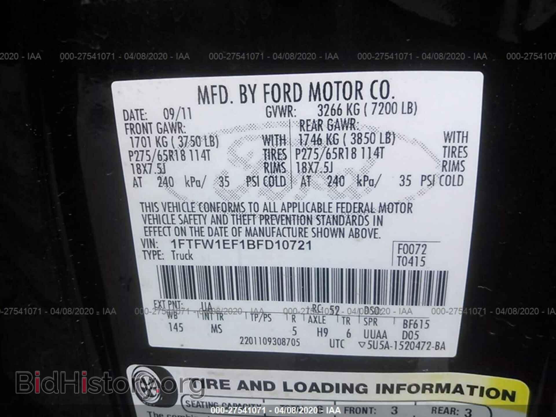 2011 FORD F150 - VIN: 1FTFW1EF1BFD10721 - Фото 9