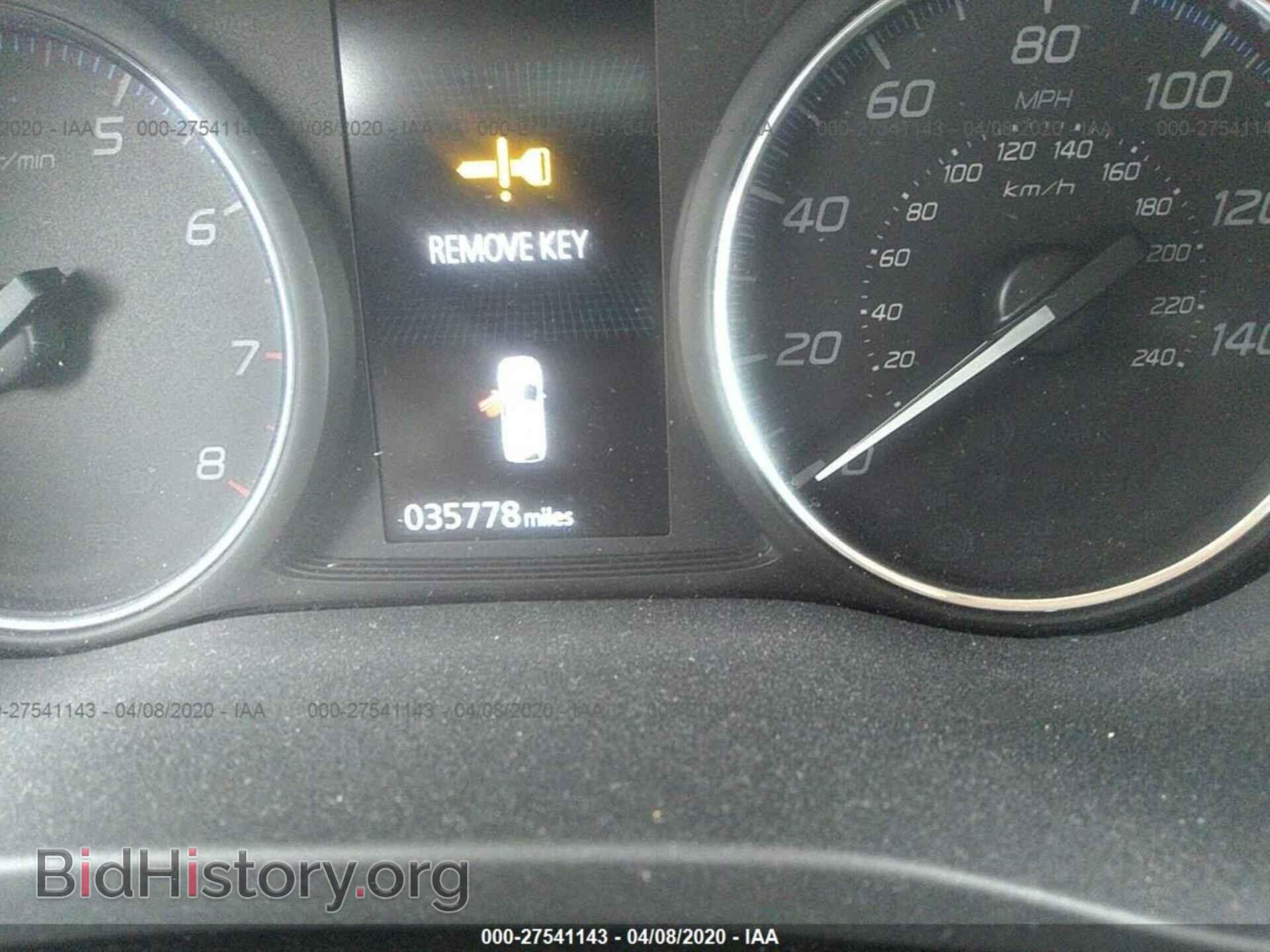 2017 MITSUBISHI OUTLANDER - VIN: JA4AZ2A35HZ066544 - Фото 7