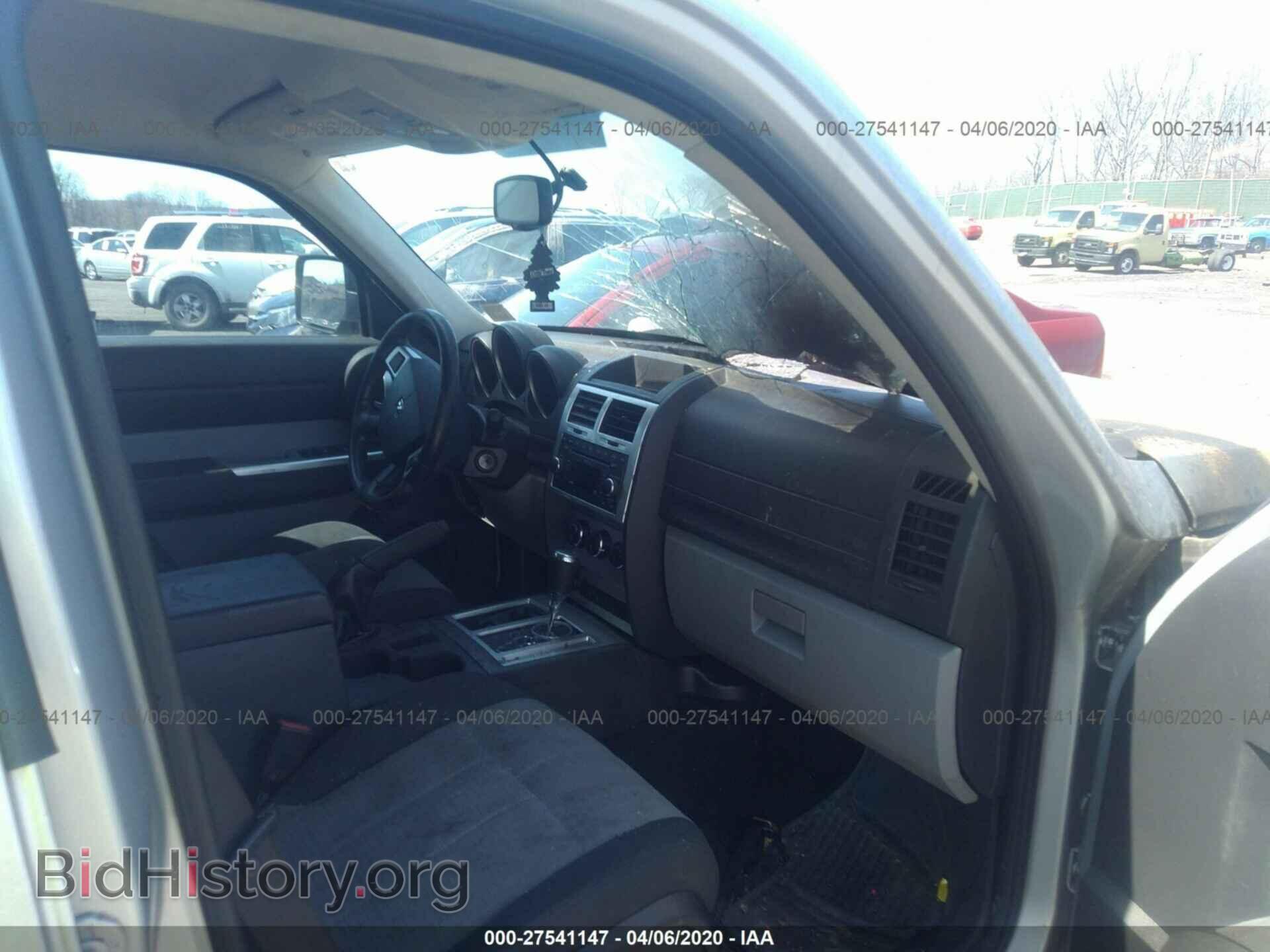 2008 DODGE NITRO - VIN: 1D8GU58K88W145397 - Фото 5