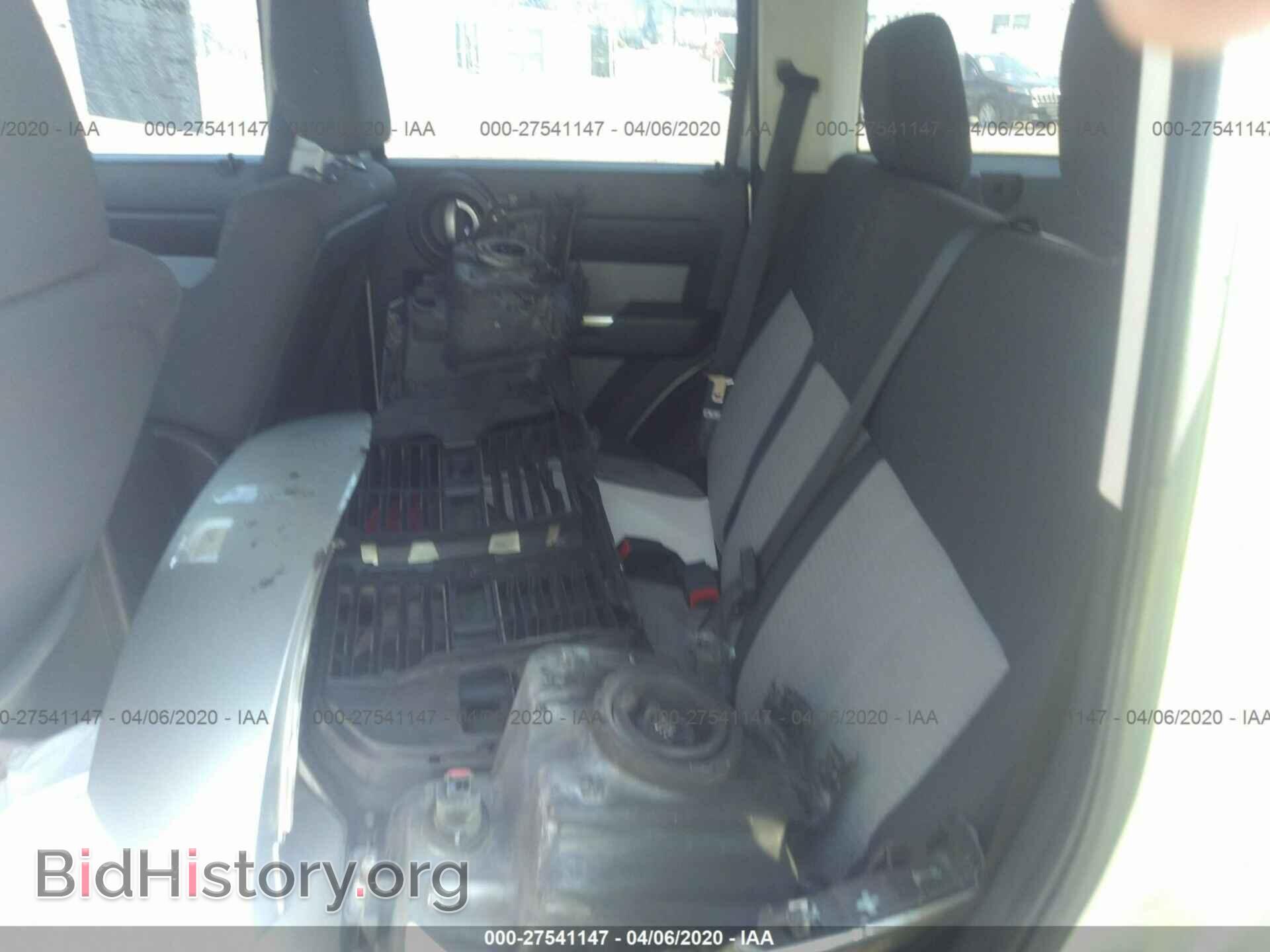 2008 DODGE NITRO - VIN: 1D8GU58K88W145397 - Фото 8
