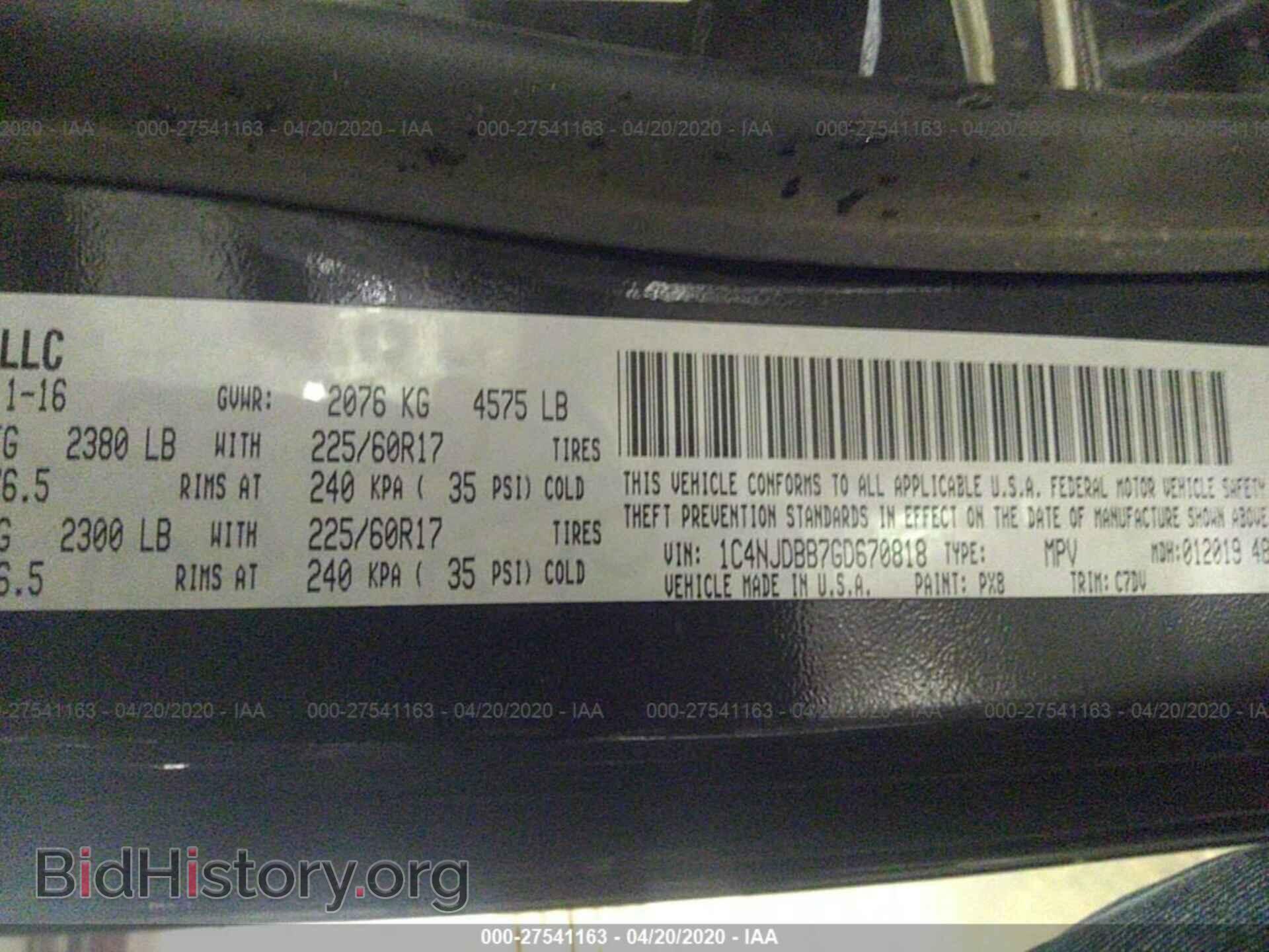 2016 JEEP COMPASS - VIN: 1C4NJDBB7GD670818 - Фото 9