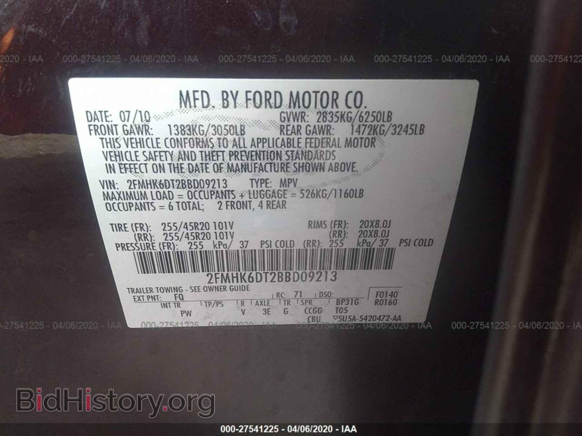 2011 FORD FLEX - VIN: 2FMHK6DT2BBD09213 - Фото 9