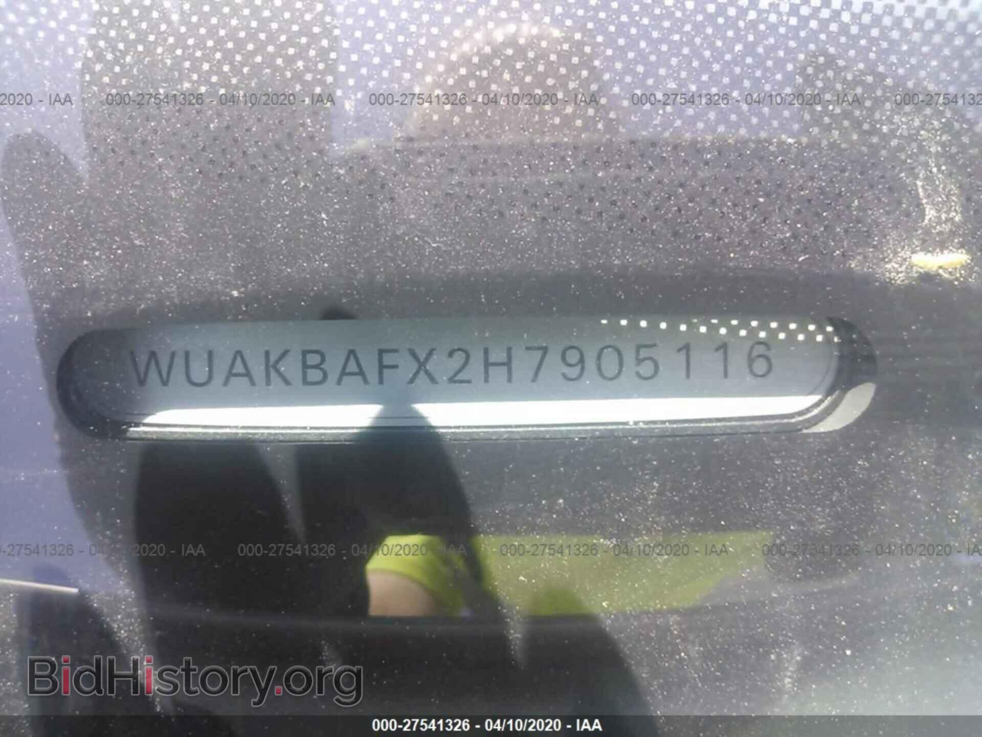 2017 AUDI R8 - VIN: WUAKBAFX2H7905116 - Фото 9