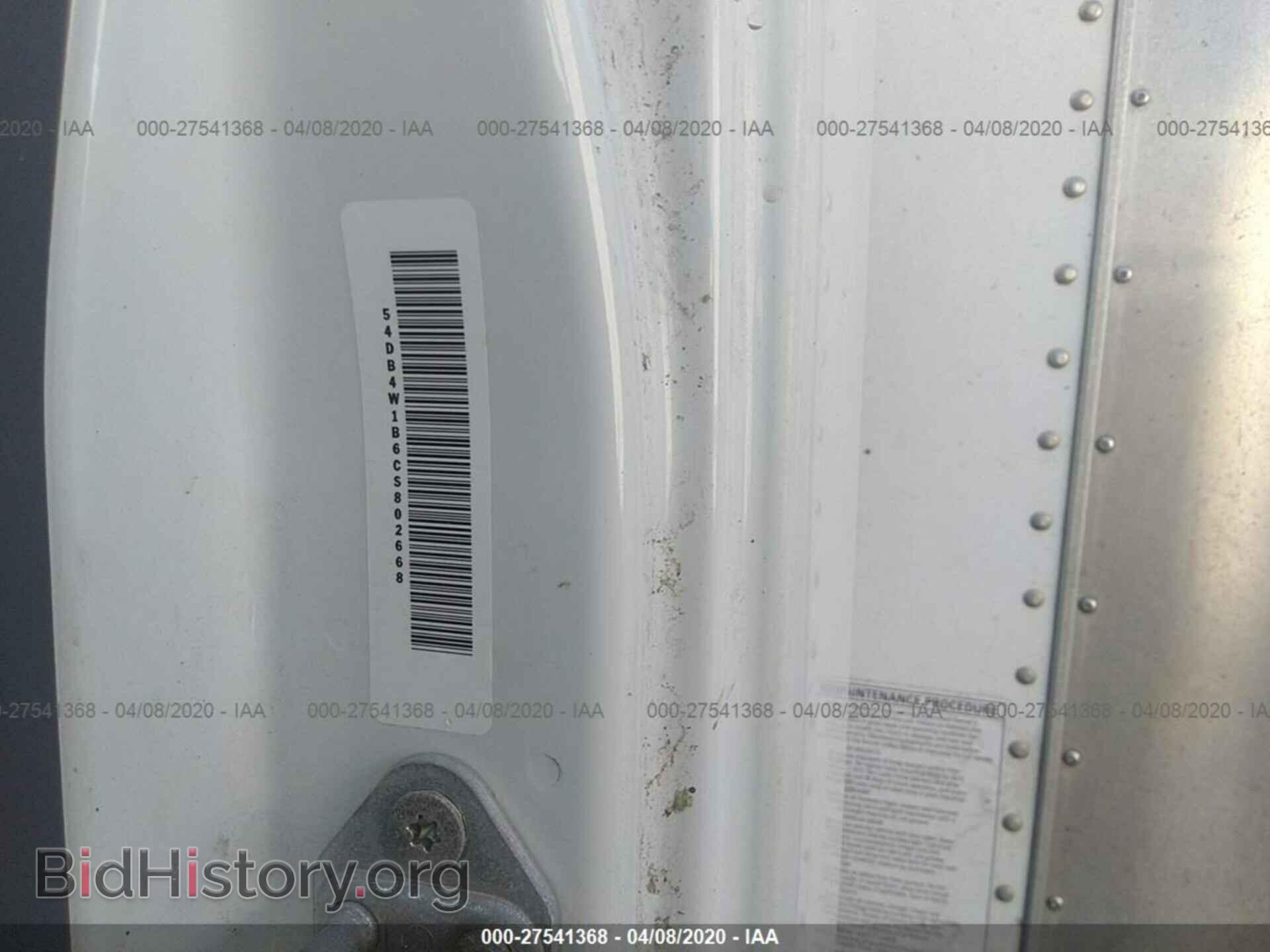 2012 ISUZU NPR - VIN: 54DB4W1B6CS802668 - Photo 9
